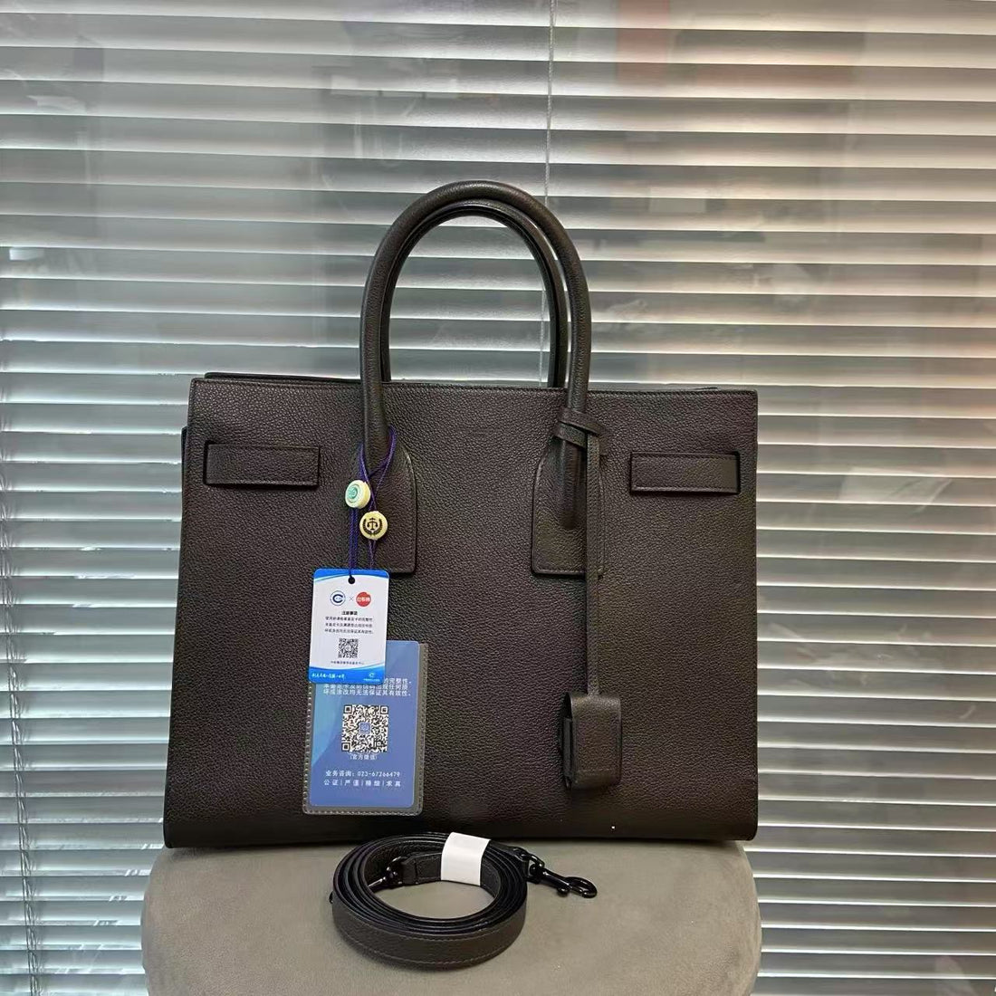 Saint Laurent Sac De Jour Medium Deep Sage