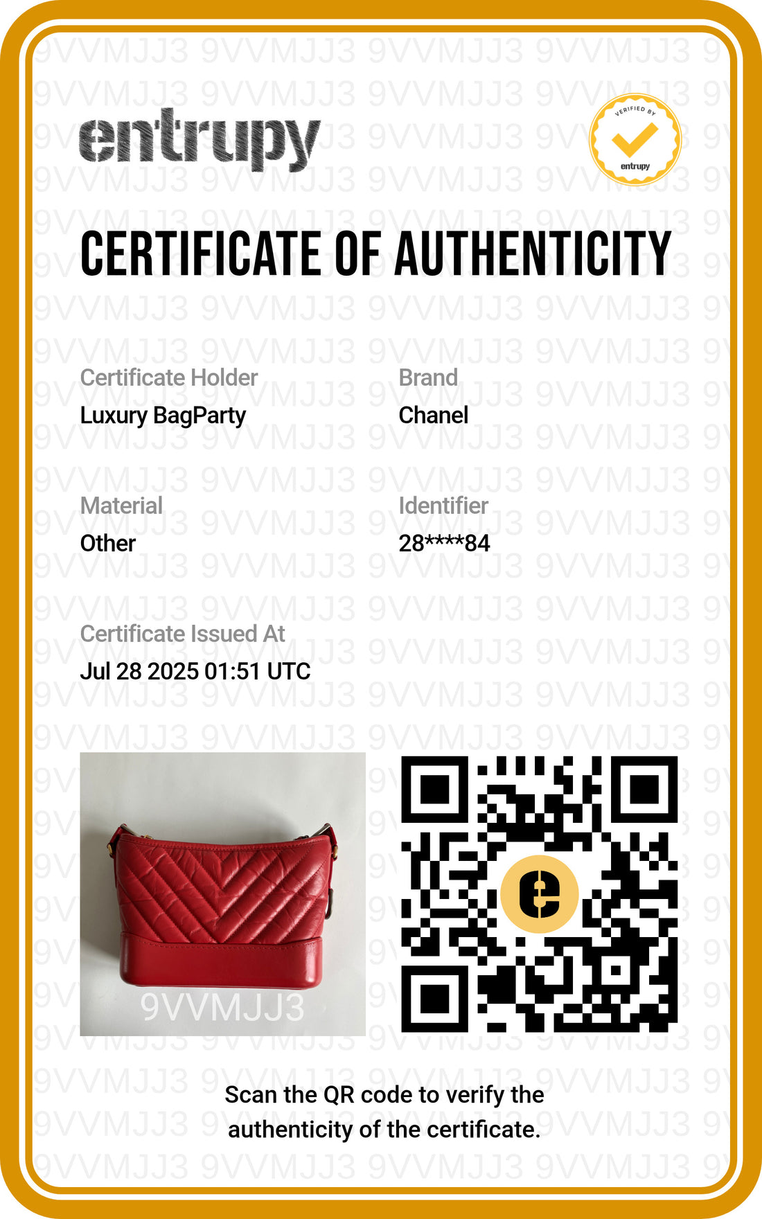 Chanel Aged Calfskin Gabrielle Hobo Small Red GHW （28***84）