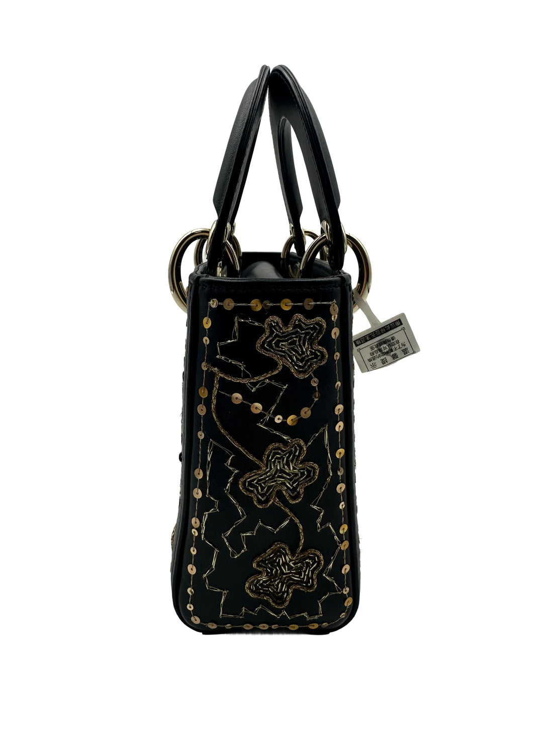 Christian Dior Limited Edition Embrodered Mini Lady Gold/Black DR232