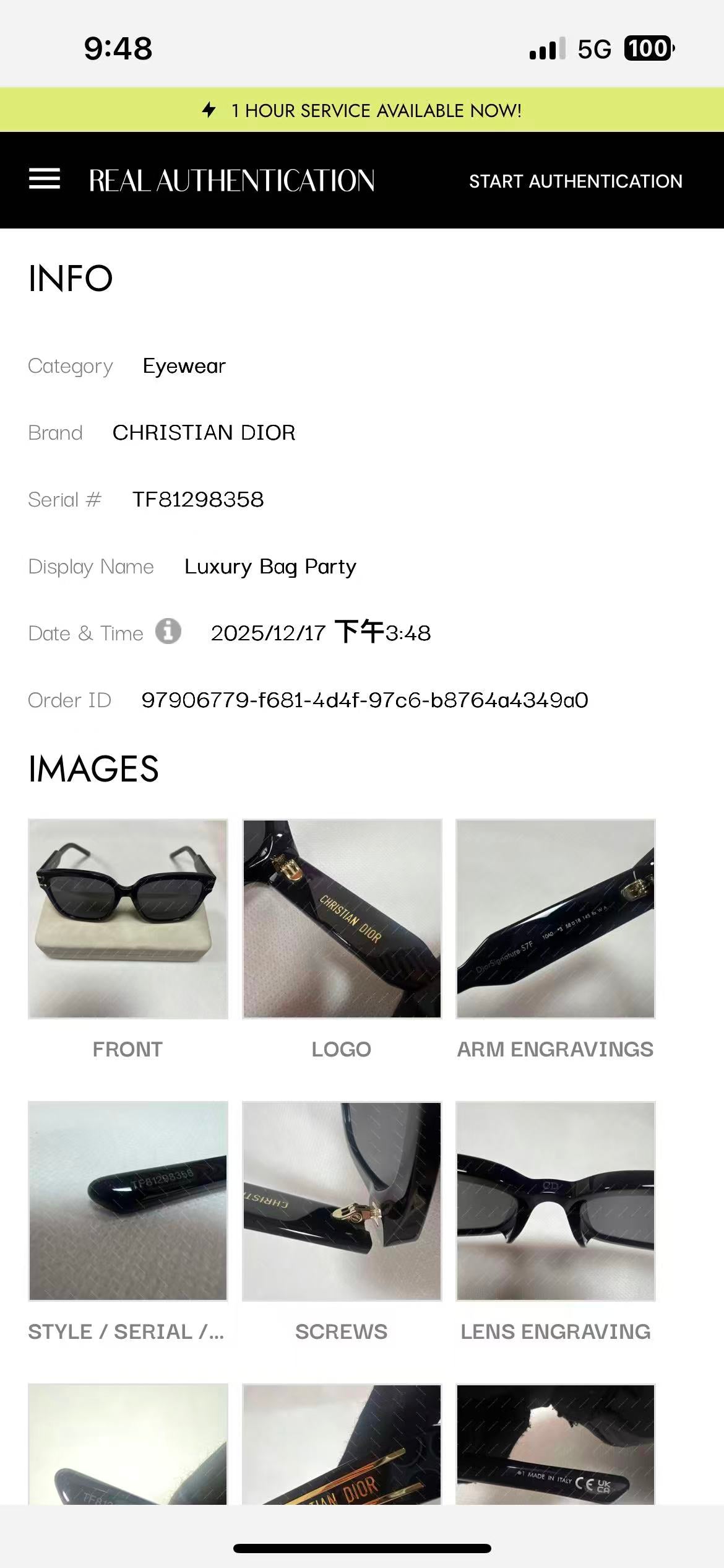 Dior DiorSigature S7F Sunglasses DOG02
