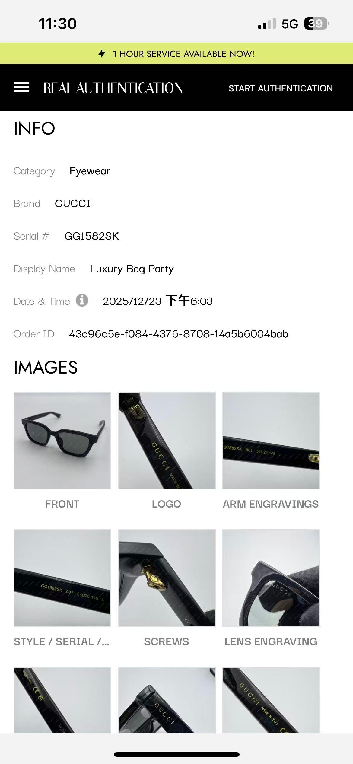 Gucci GG1582SK Men's Rectangular Sunglasses GGG03