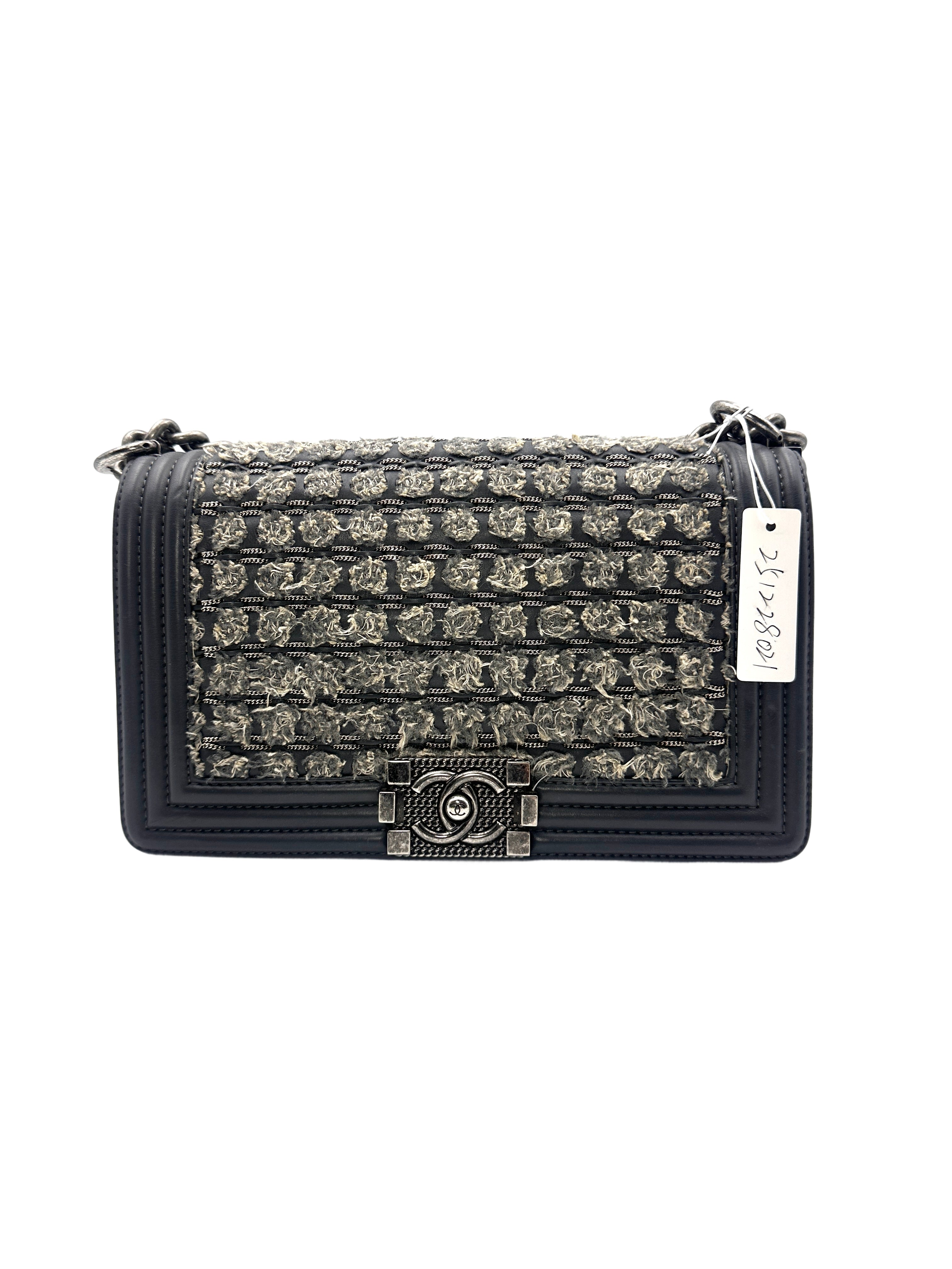 Chanel Gray Woven Design Medium Leboy Chain Bag(23***27) CC1035