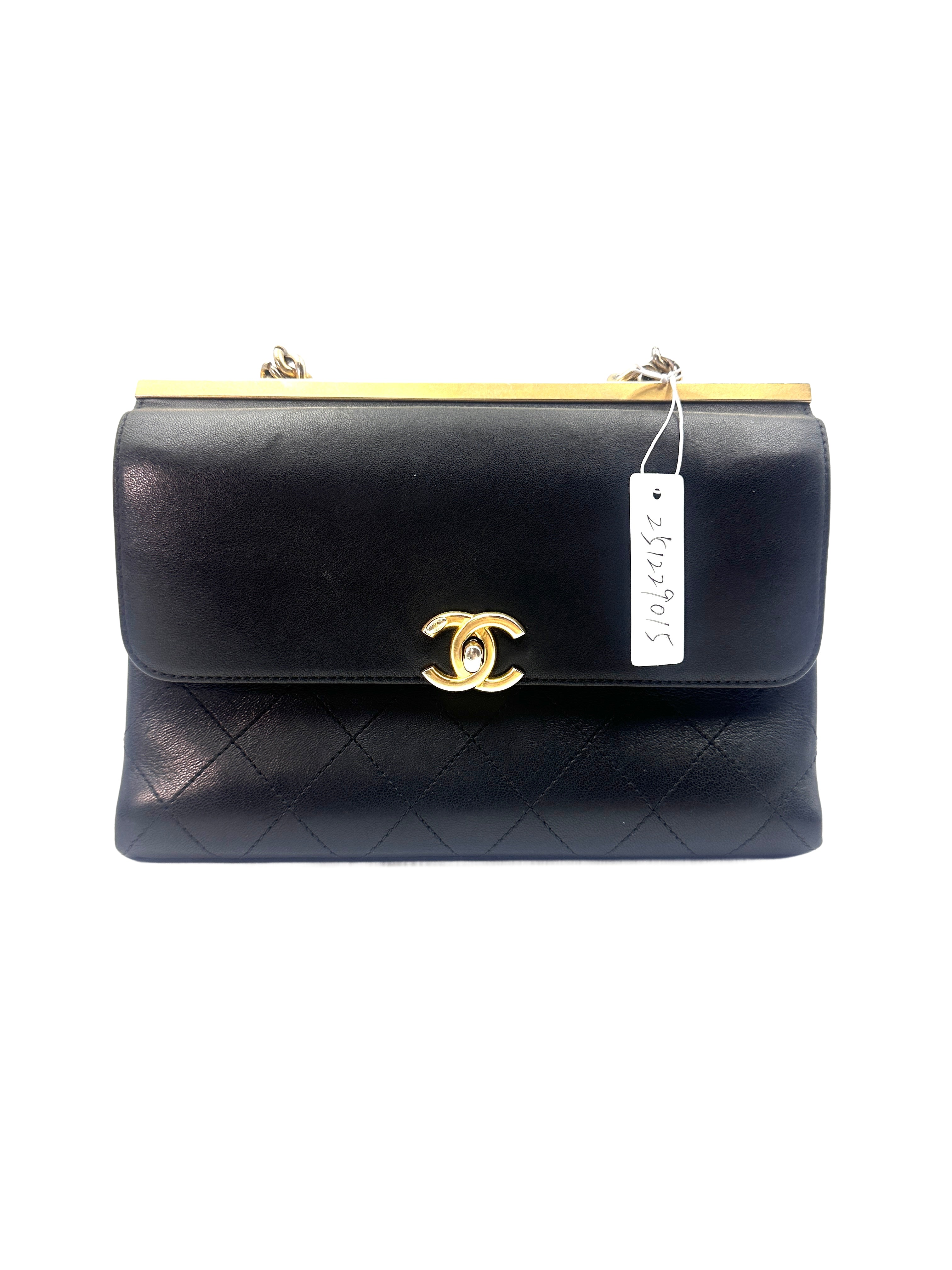 Chanel Trendy CC Chain Shoulder/Crossbody/Handbag(25***32) CC1038