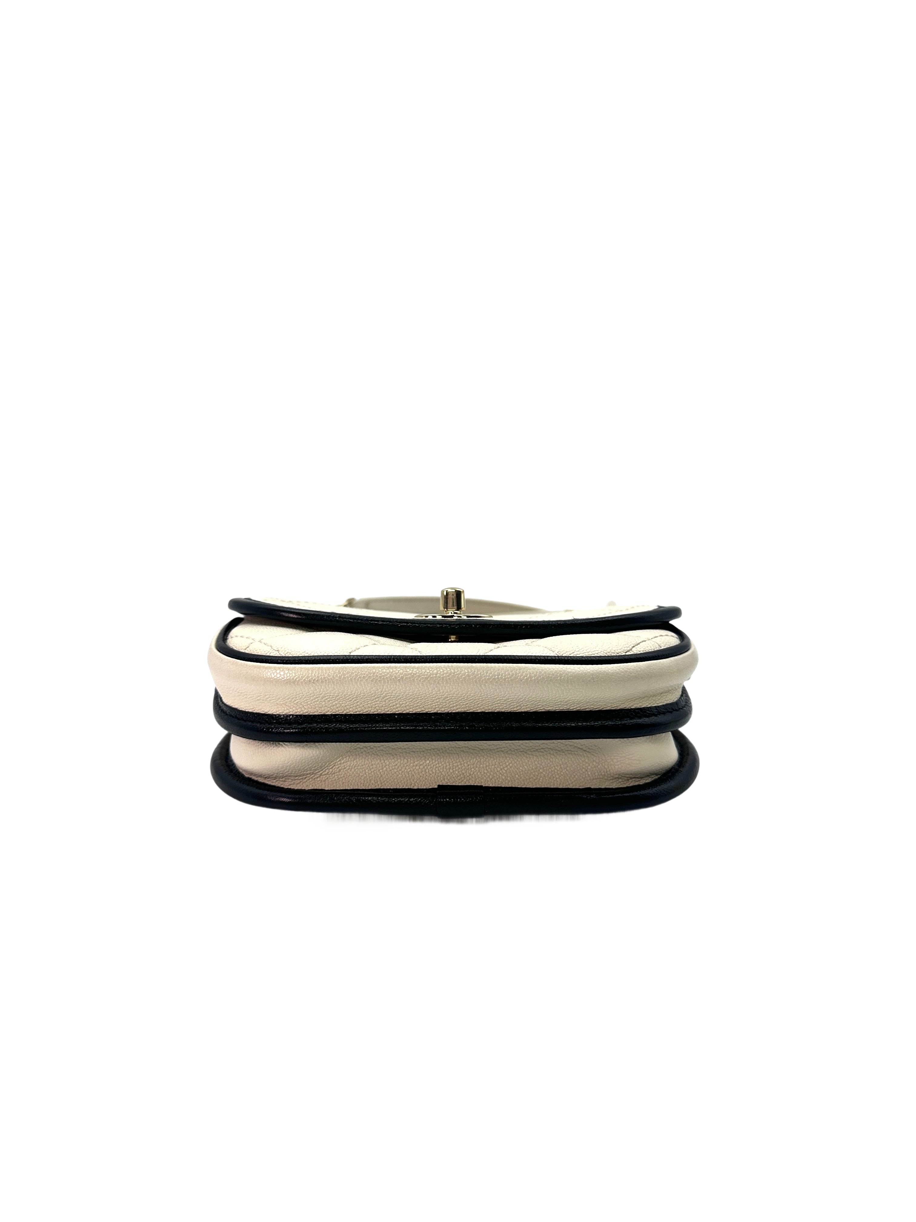 Chanel White Mini CC Quilted Leather Round Flap Messenger Bag(31***36) CC1207