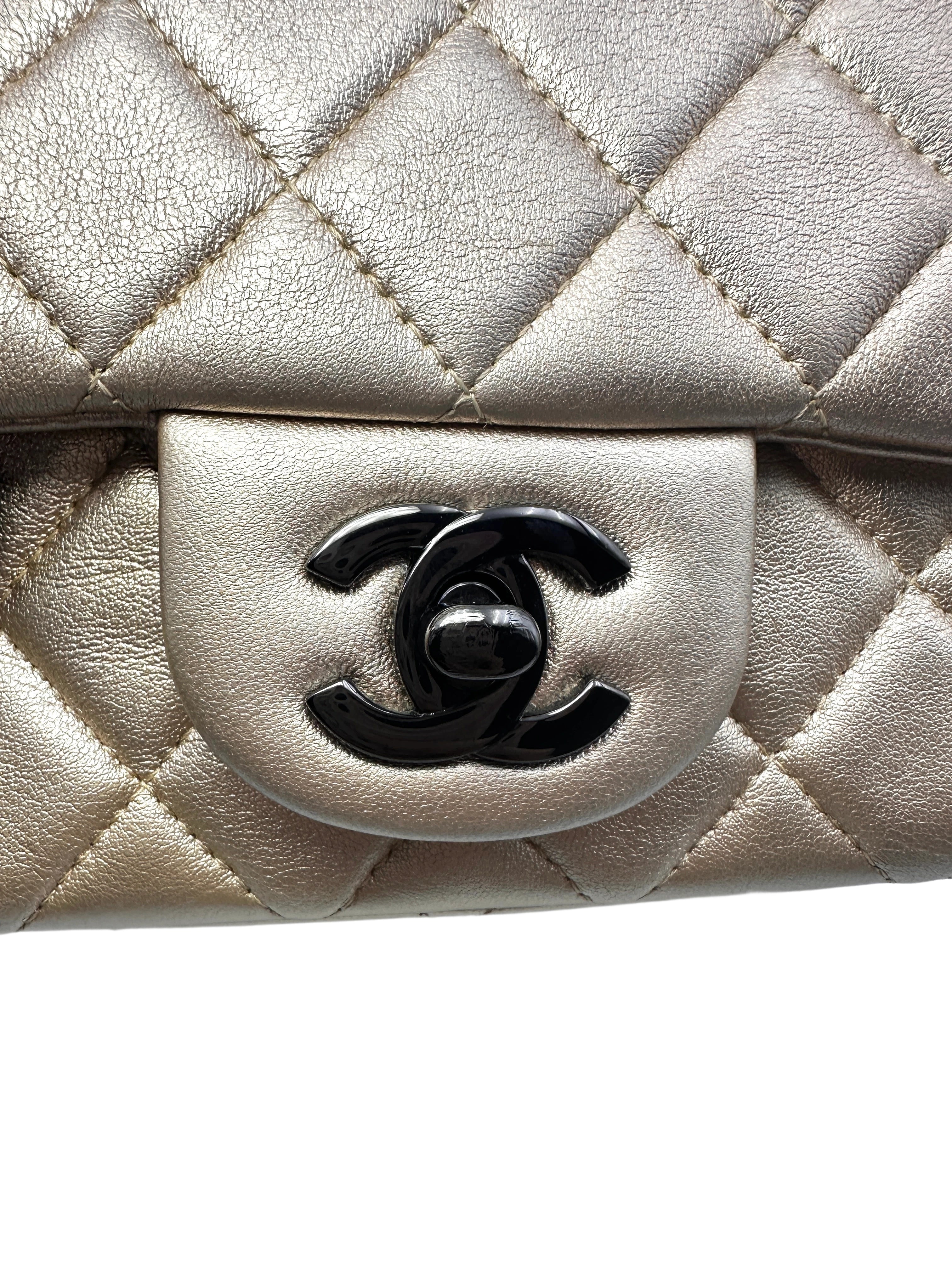 Chanel Gold Quilted Leather Mini Square Flap Chain Bag(31***78) CC1211