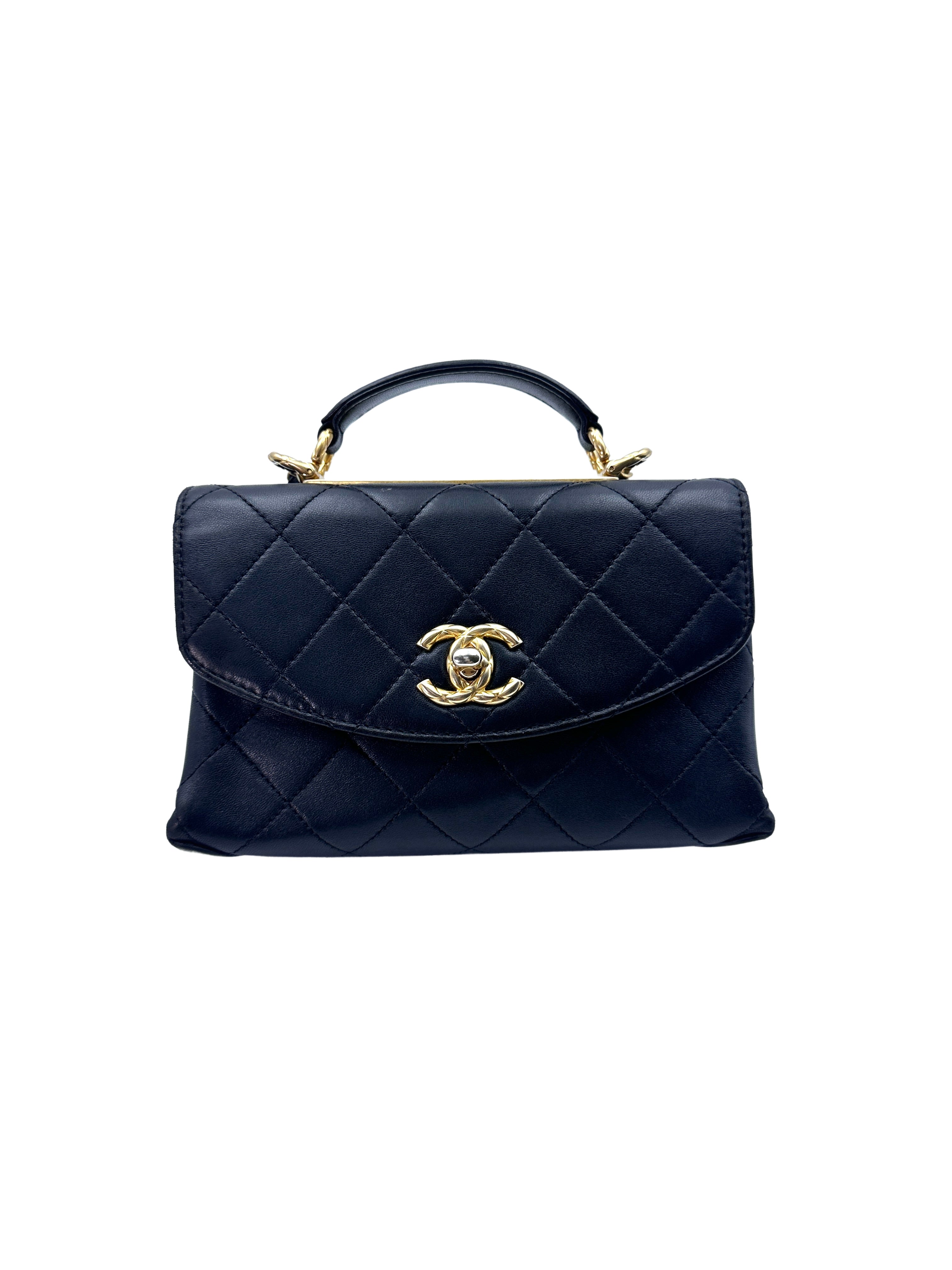 Chanel Trendy CC Black Quilted Calfskin Top Handle Flap Bag(30***60) IRIS041
