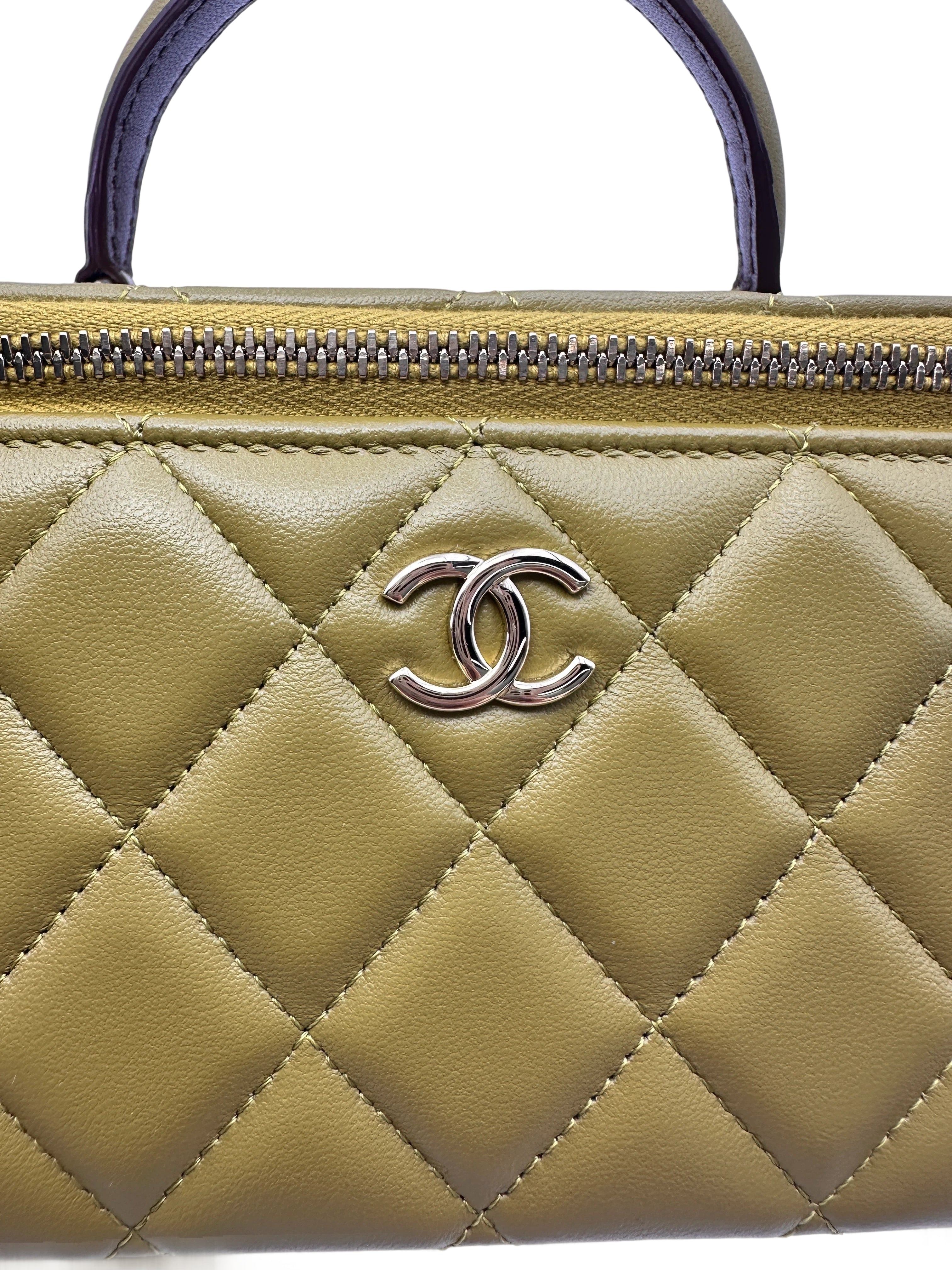 Chanel Green Quilted Lambskin Top Handle Vanity Case(PE***75) CC1473