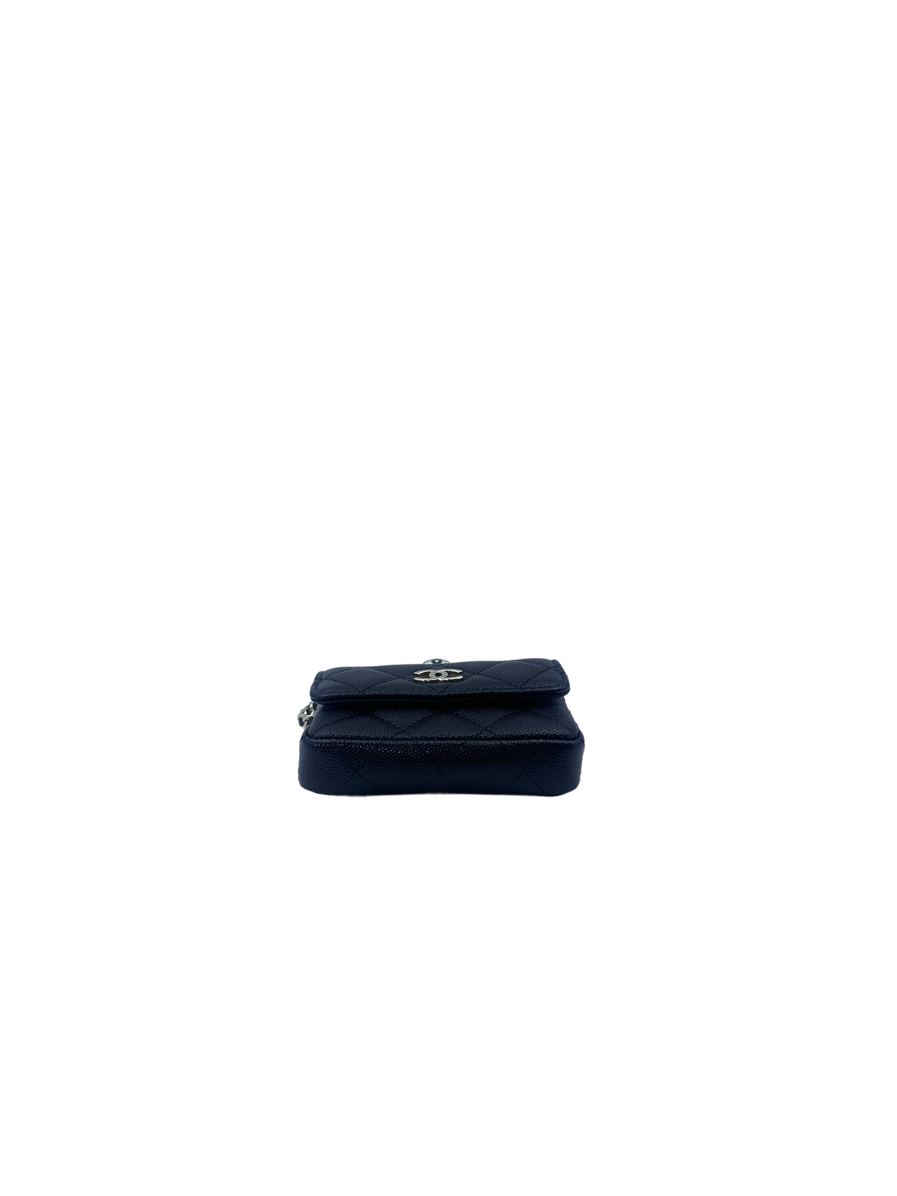 Chanel Black Quilted Leather Pearl Crush Flap Bag(31***75) CC1550