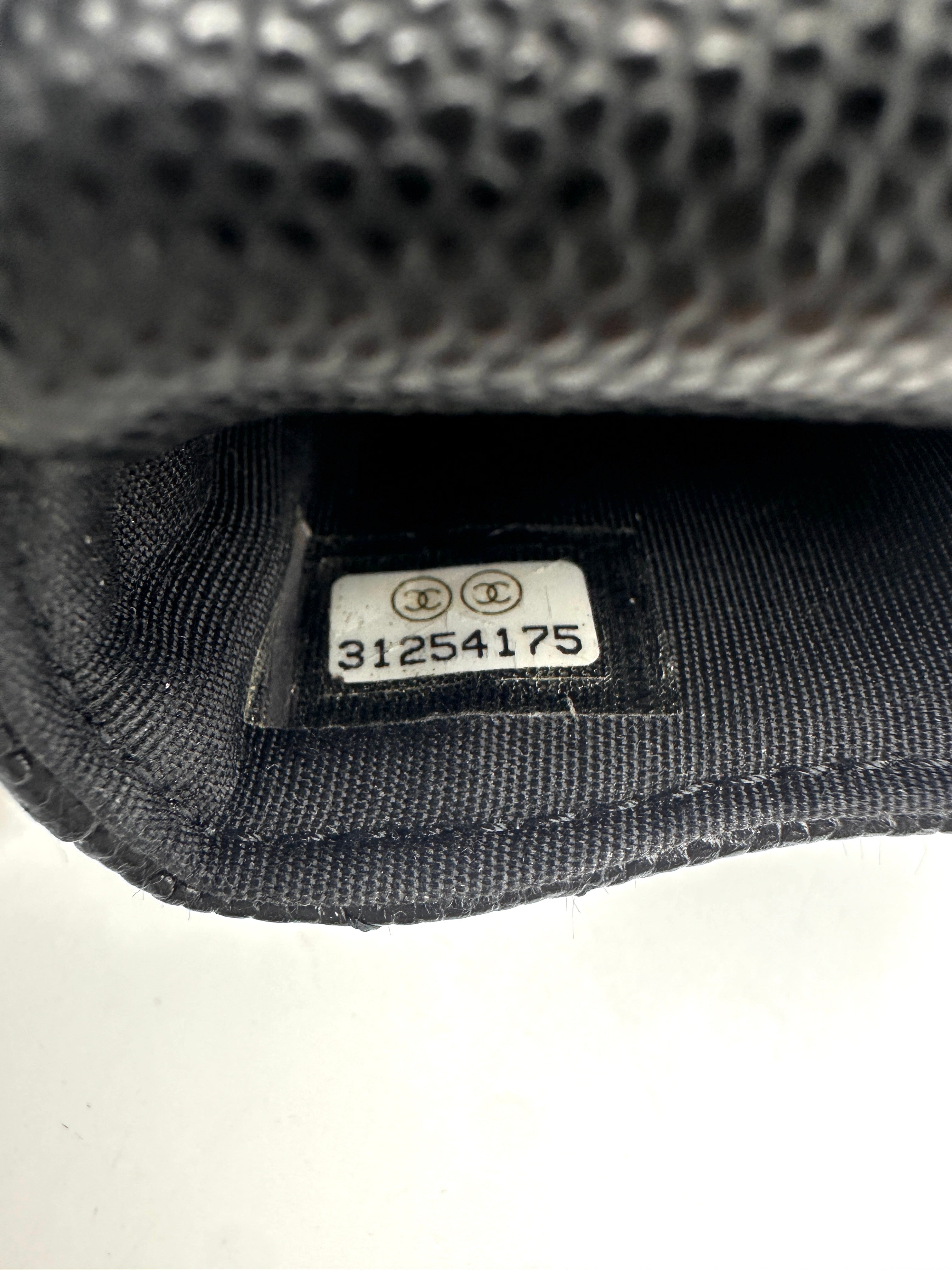 Chanel Black Quilted Leather Pearl Crush Flap Bag(31***75) CC1550