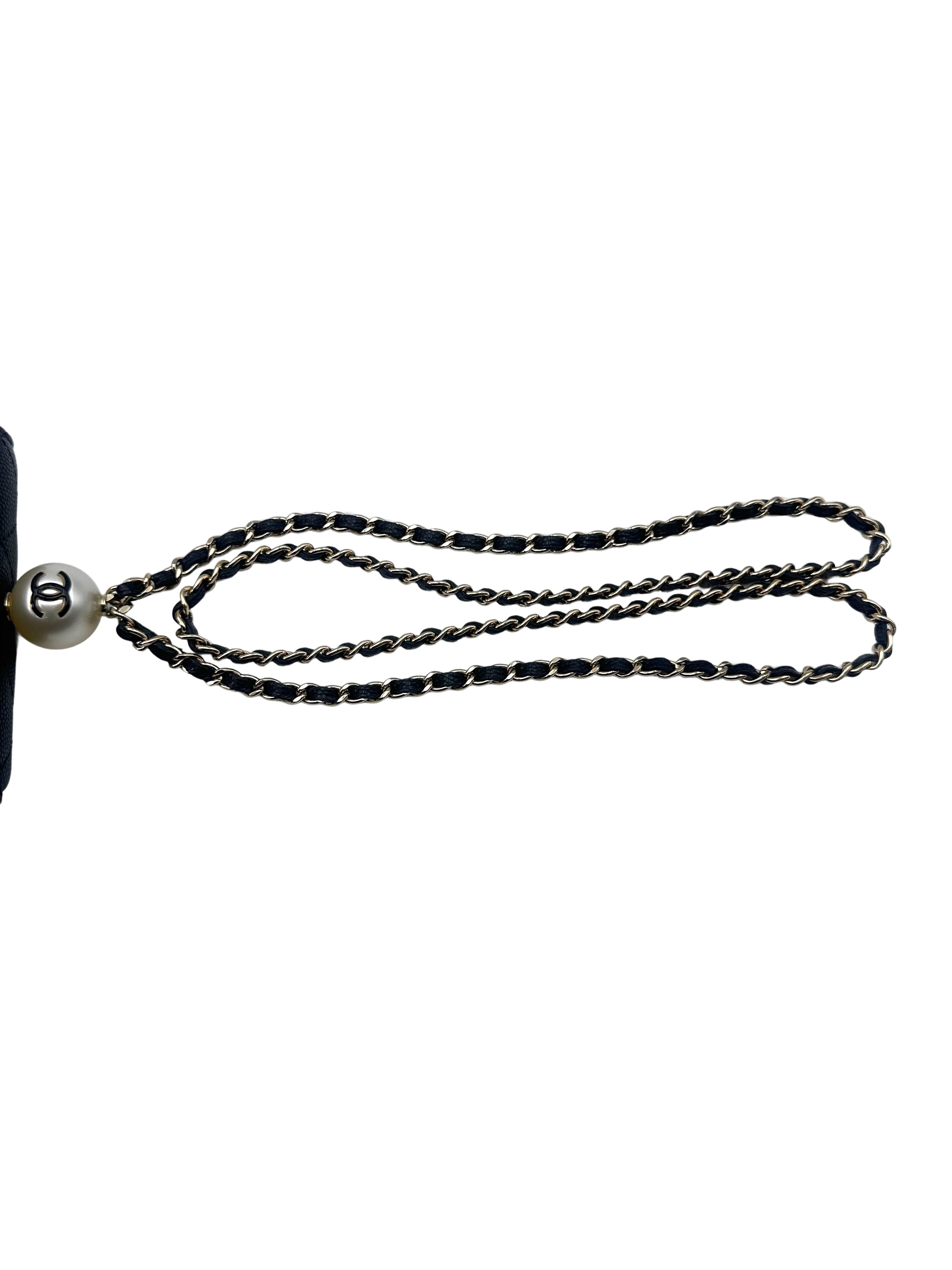 Chanel Black Quilted Leather Pearl Crush Flap Bag(31***75) CC1550