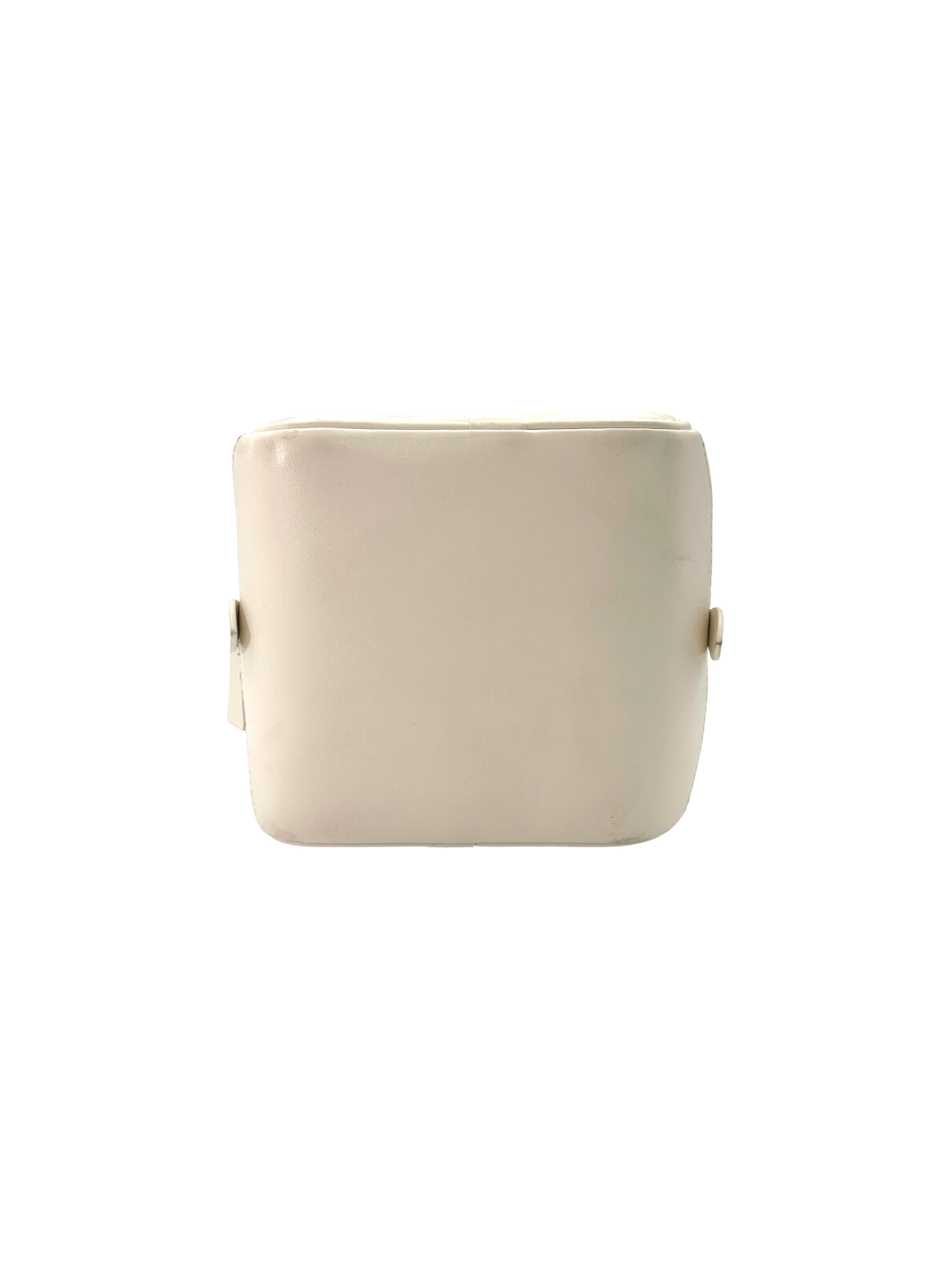 Louis Vuitton New Square Quartz Multicolor Monogram Embossed Leather Square Bag LV2237