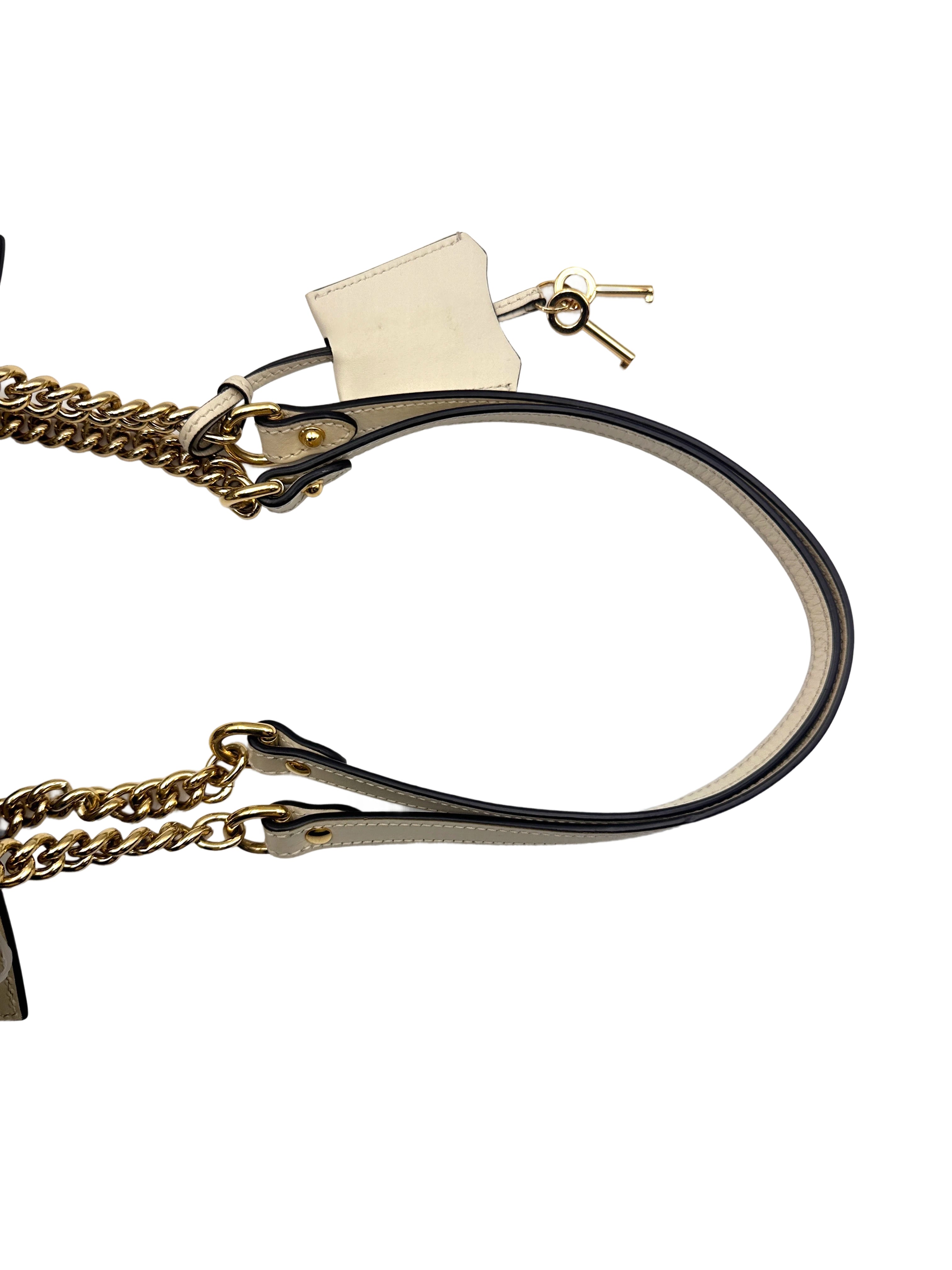 Gucci Padlock GG Supreme Small Size Shoulder Bag With White Leather Trim GG785