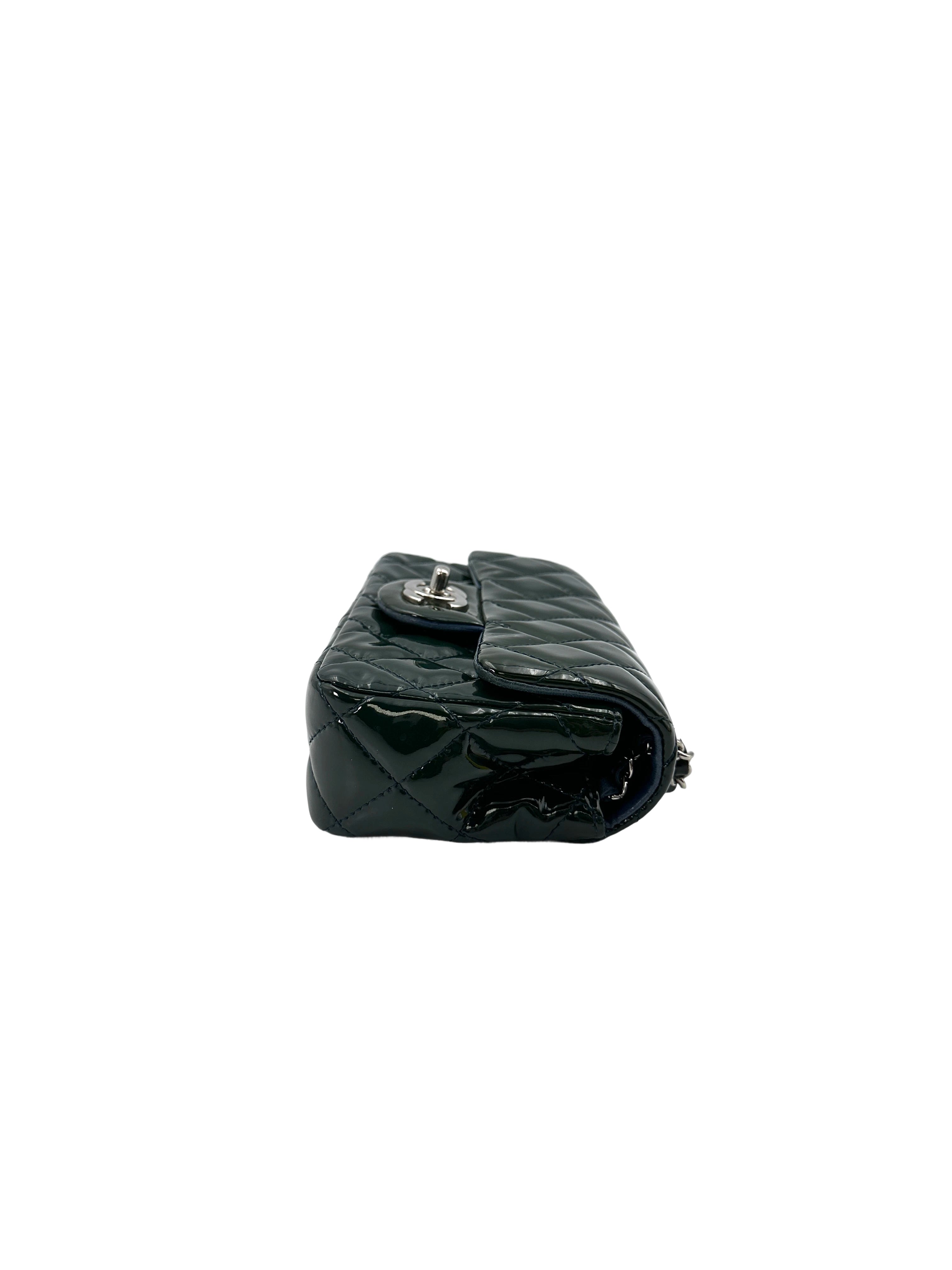 Chanel Classic Flap Green Quilted Patent Leather Mini Square Shoulder Bag(15***37) IRIS117