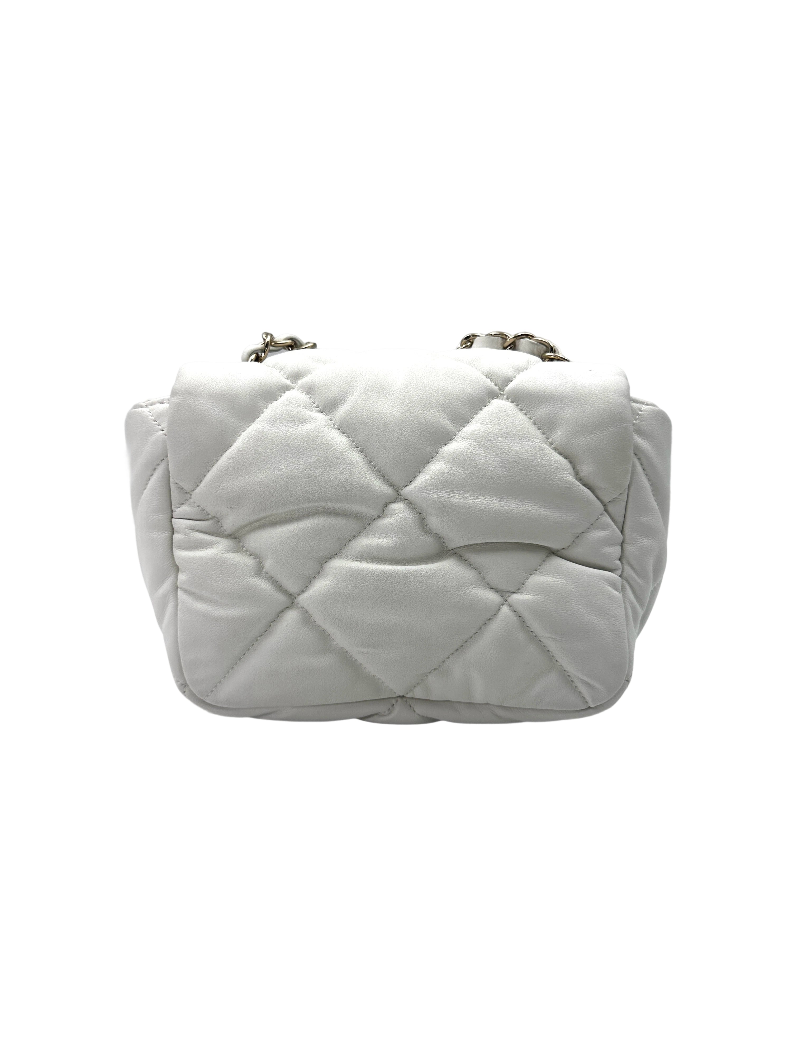 Chanel Bubbly White Quilted Leather Flap Bag(30***09) CC1684