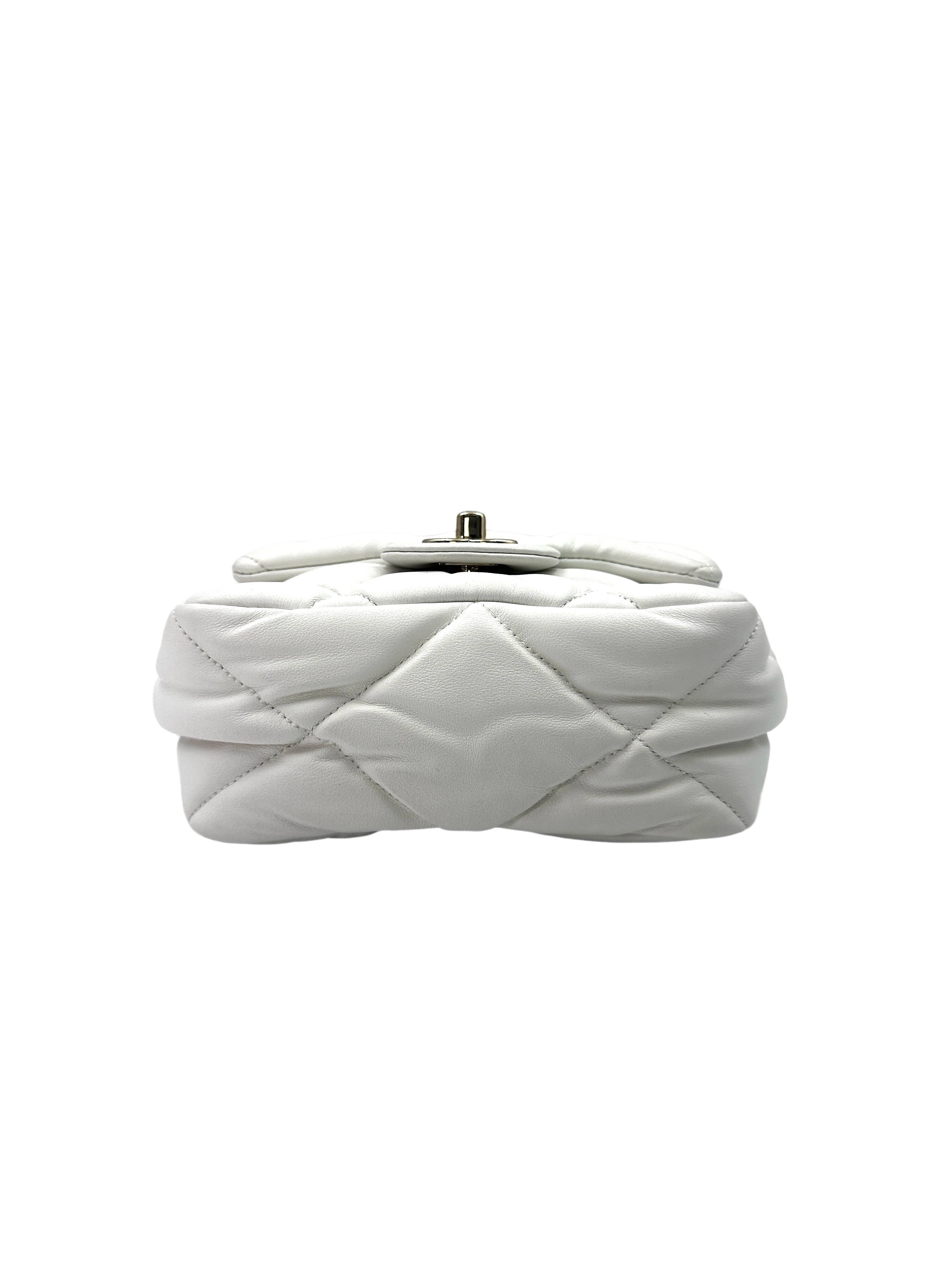Chanel Bubbly White Quilted Leather Flap Bag(30***09) CC1684