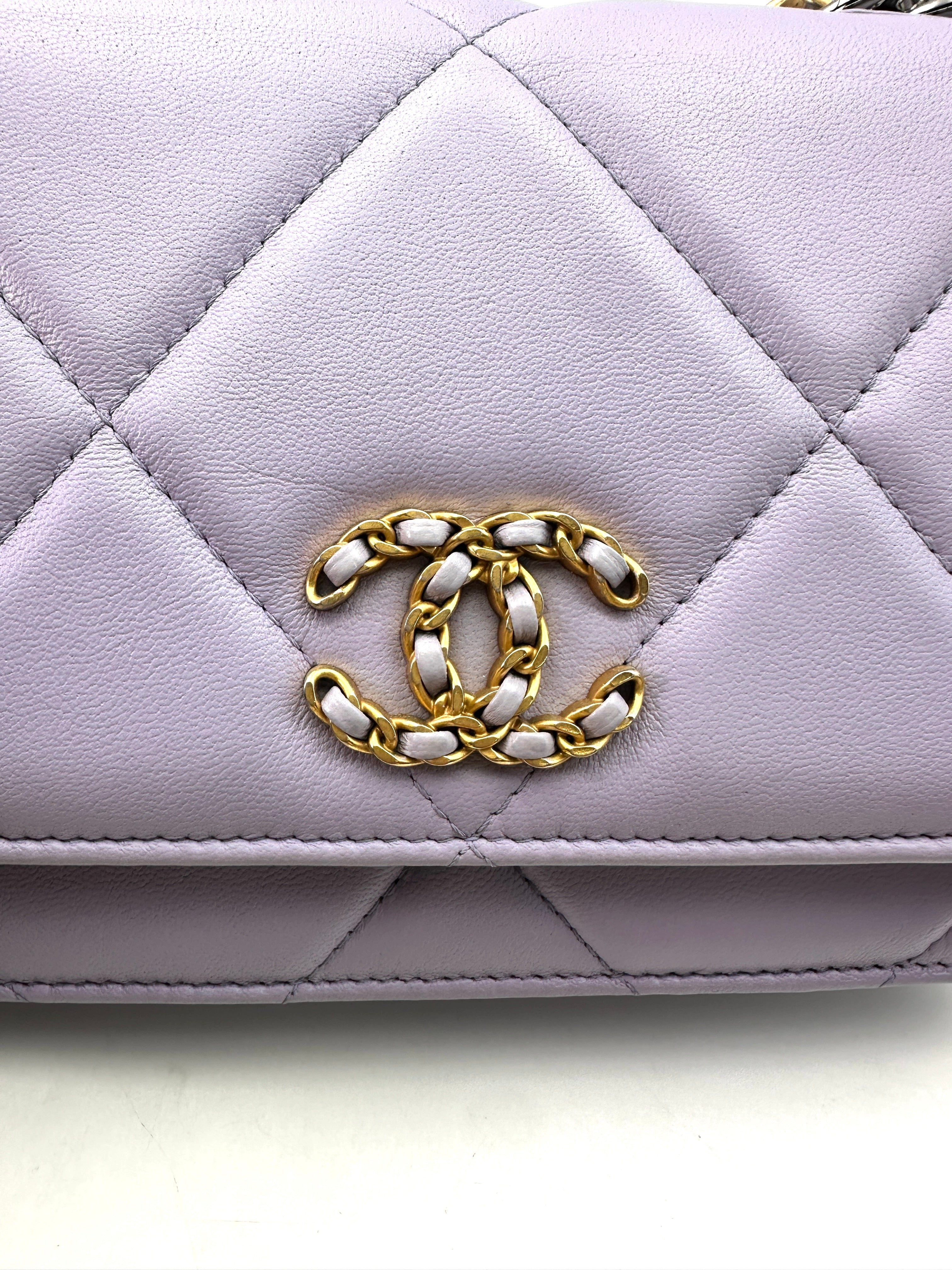 Chanel 21K 19 Light Purple Quilted Leather Wallet On Chain(N3***6L) IRIS131