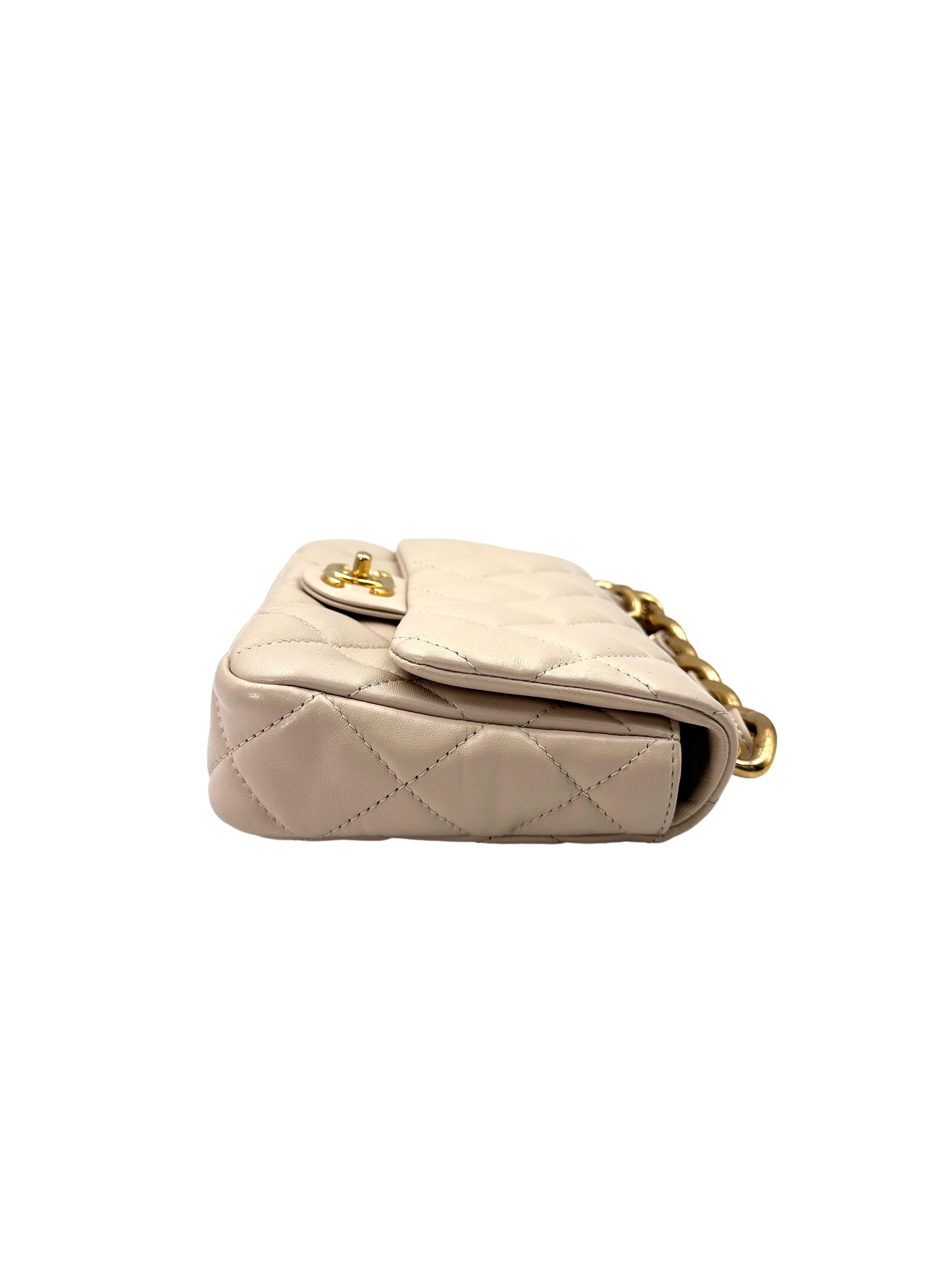 Chanel 23P Beige Quilted Leather Flap Bag With Gold Hardware(J8***31) IRIS144