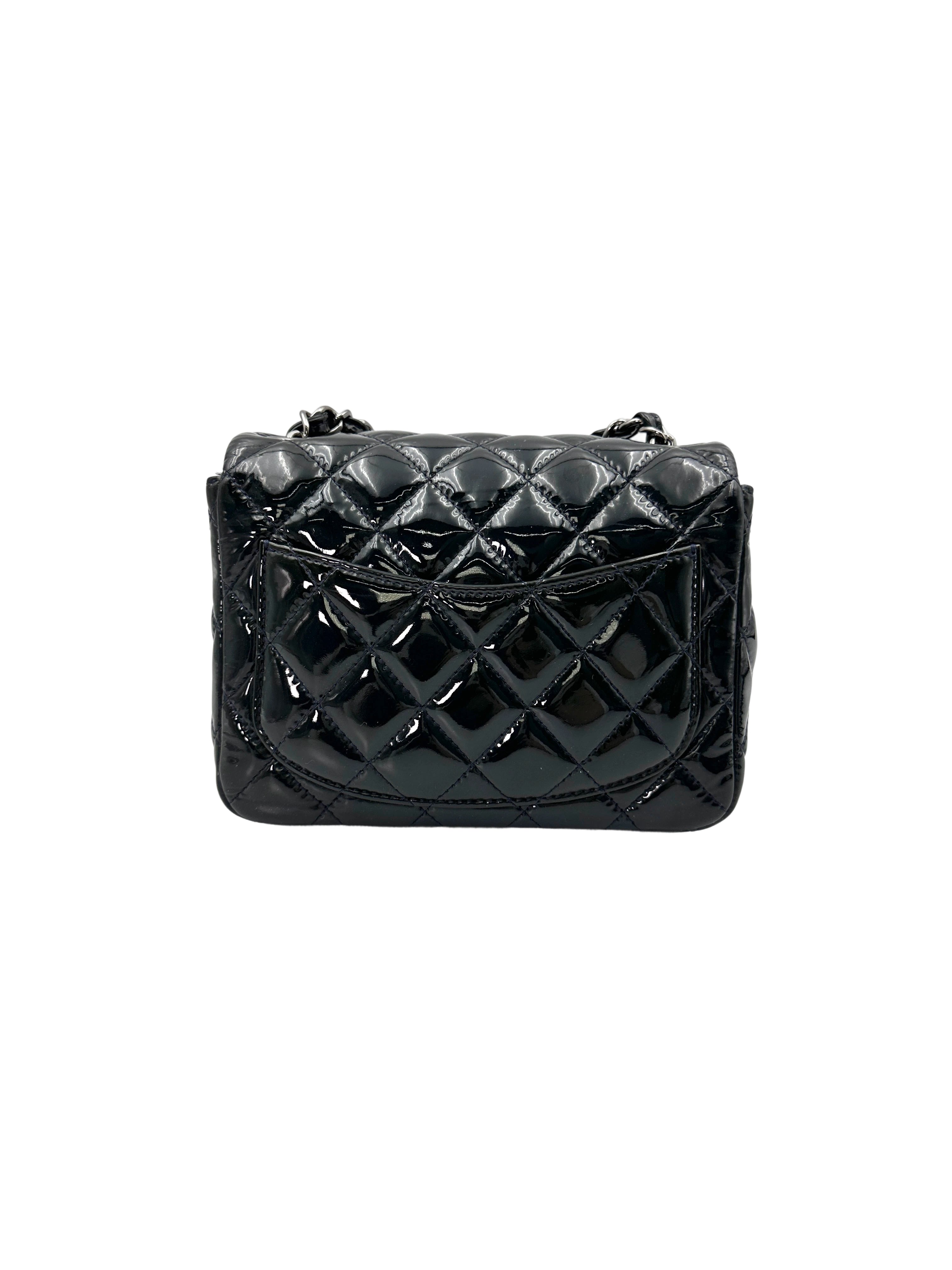 Chanel Classic Flap Dark Green Patent Leather Mini Square Bag(19***87) IRIS154