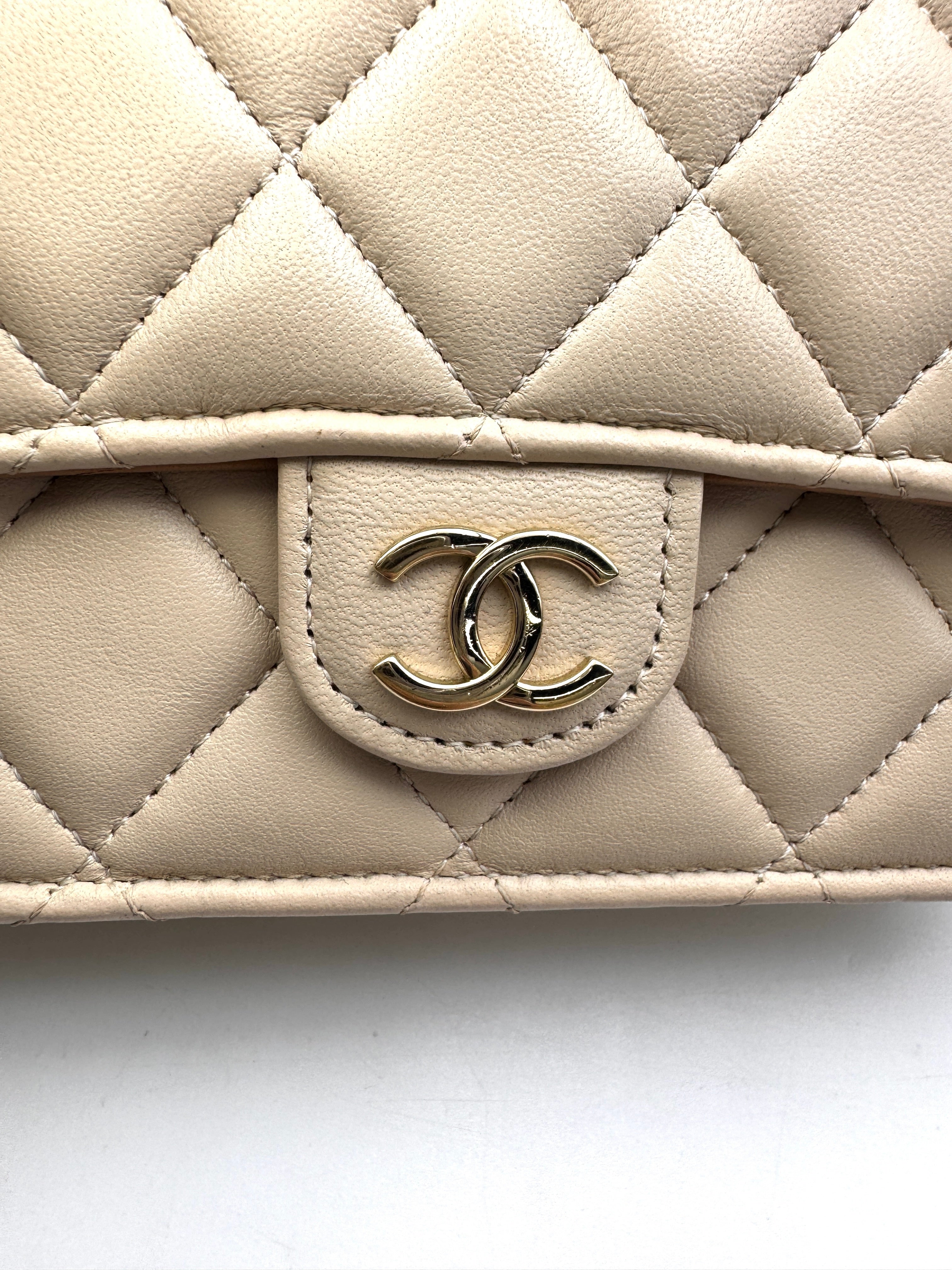 Chanel Beige Quilted Leather Top Handle Wallet On Chain(UN***LJ) IRIS162