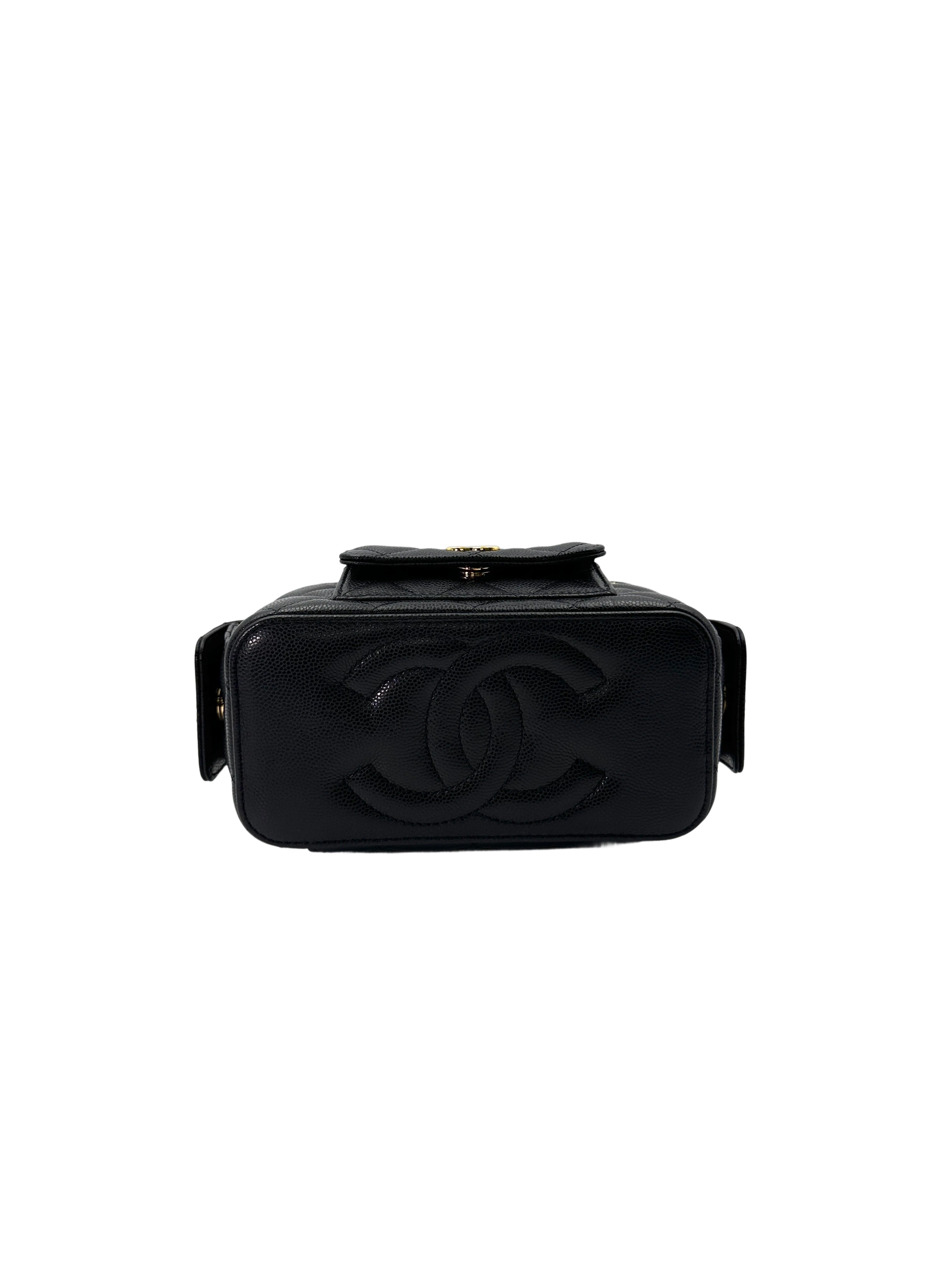 Chanel Black Quilted Leather Top Handle Vanity Cargo Case(PH***19) CC1781