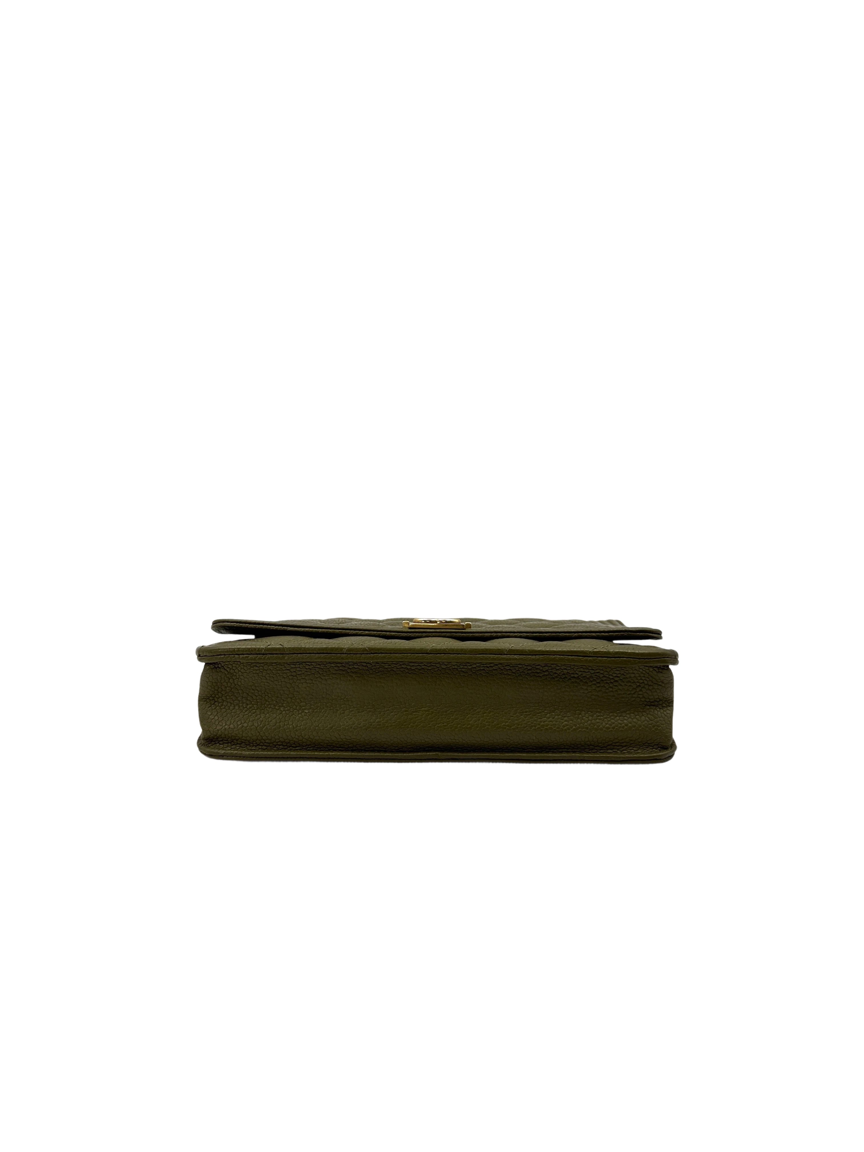 Chanel LeBoy Green Quilted Leather Small Size Wallet On Chain(23***92) CC1801