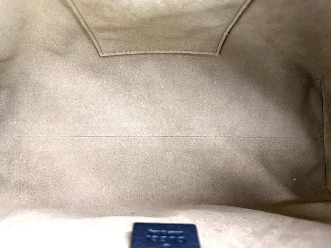 Gucci Padlock GG Supreme Shoulder Bag With Black Trim GG904