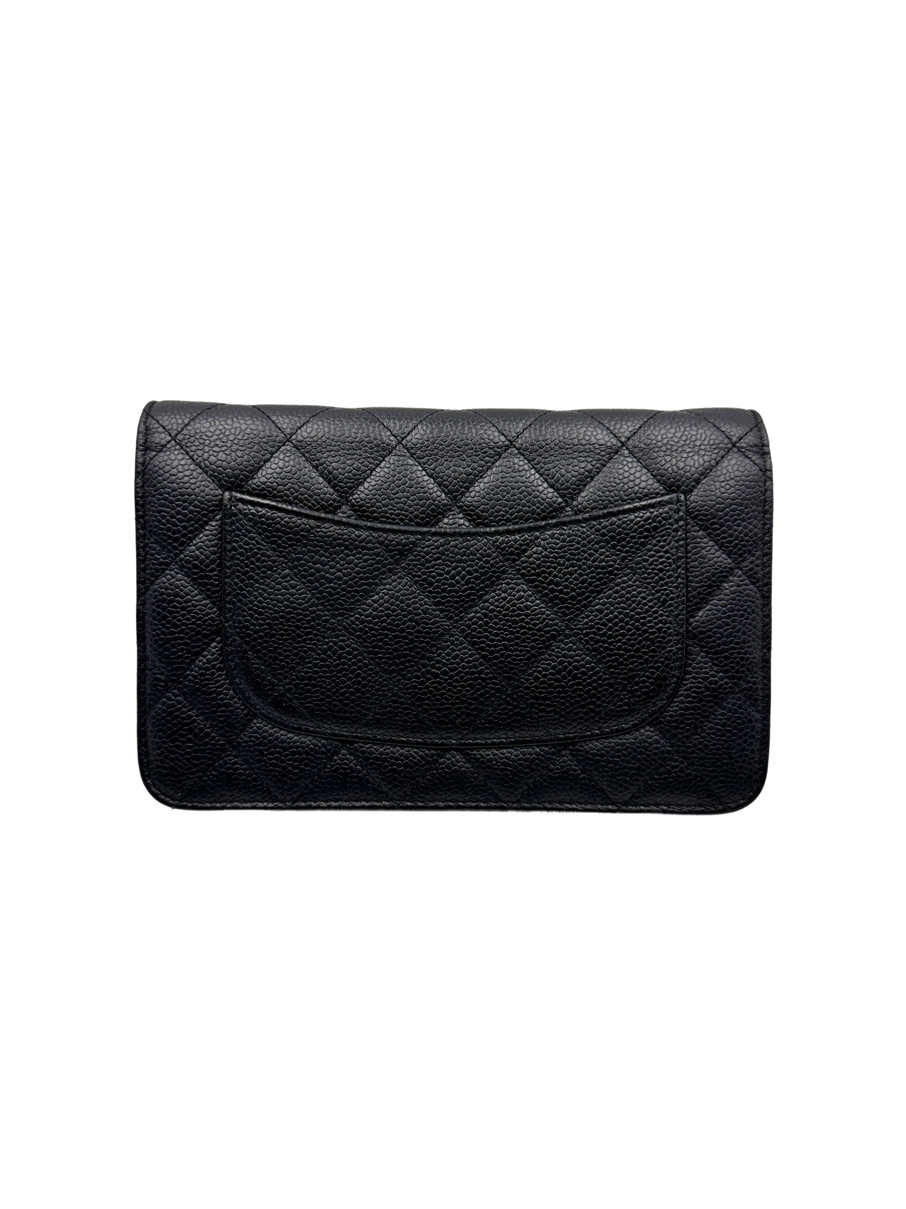 Chanel Black Quilted Leather Flap Bag With Gold Buckle(23***45) IRIS210