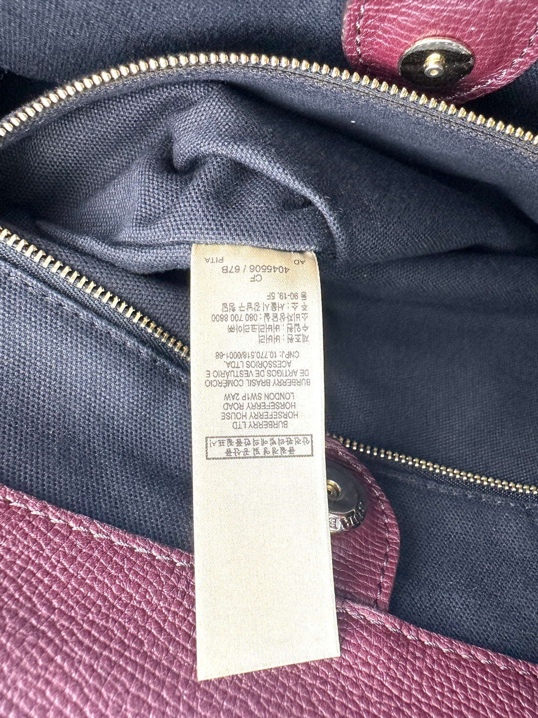 Burberry The Banner Dark Red Leather Handle Bag BR50
