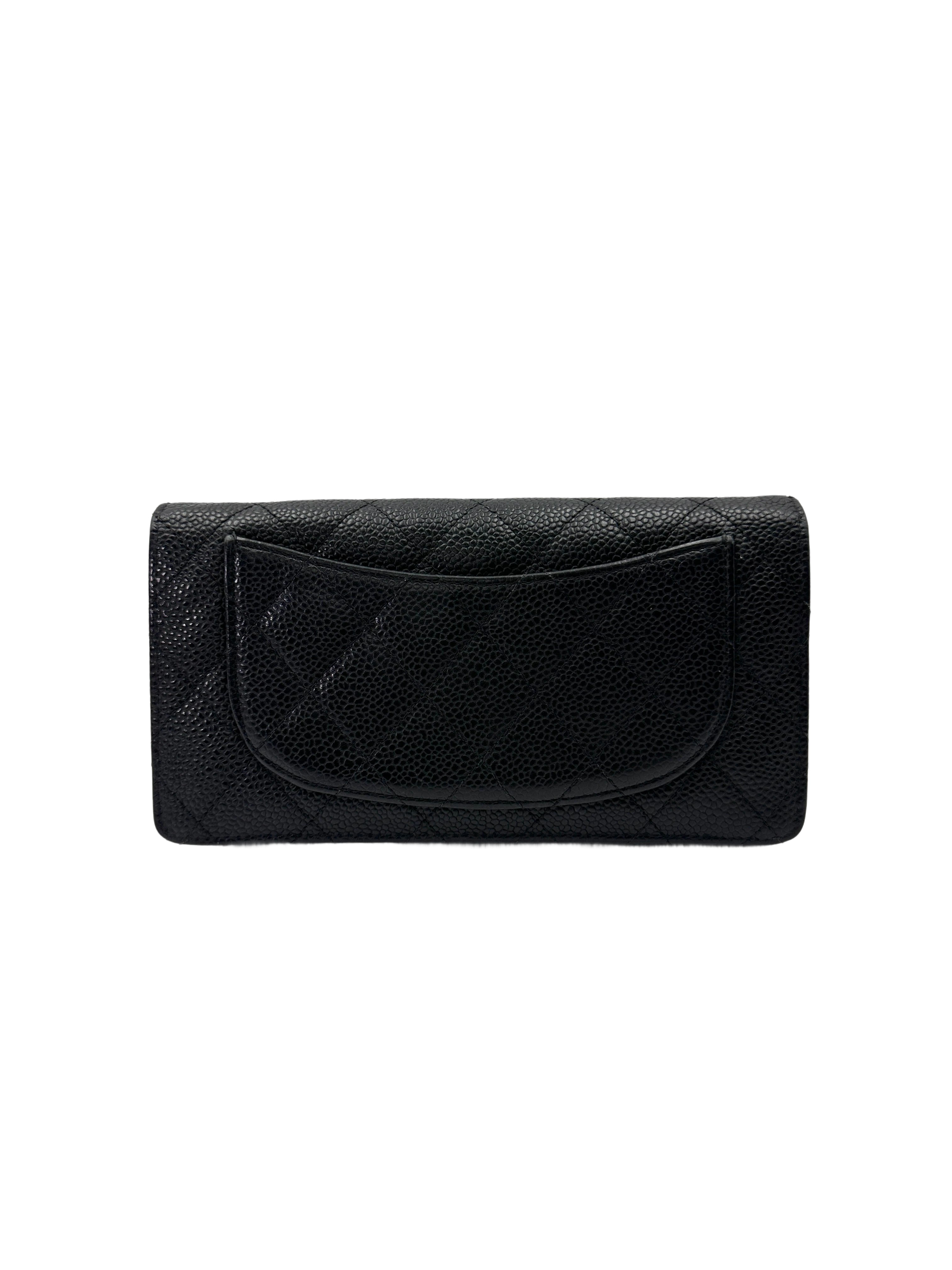 Chanel Black Quilted Leather Long Wallet(19***45) CC2003
