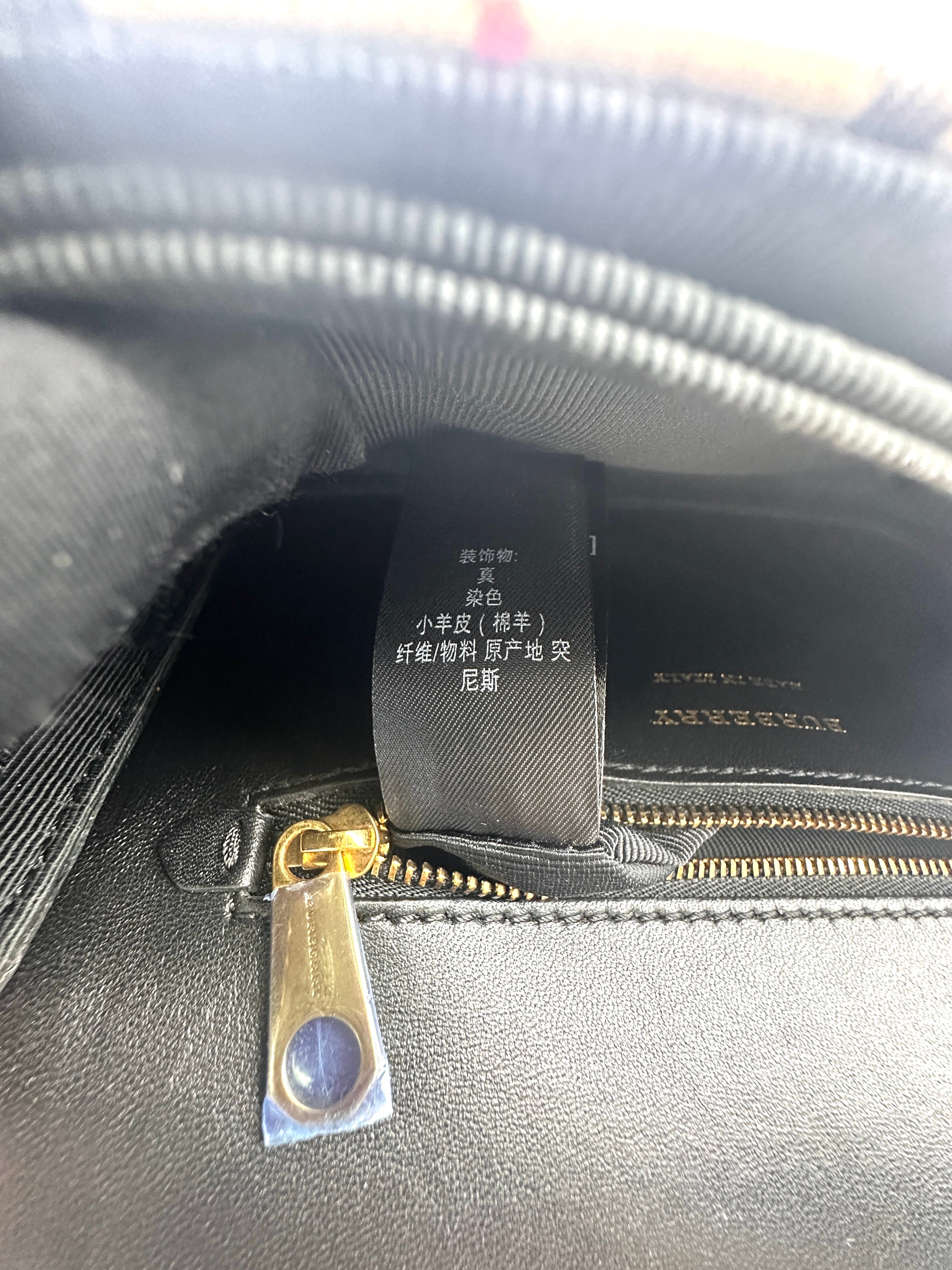 Burberry Check Link Shoulder Bag BR61