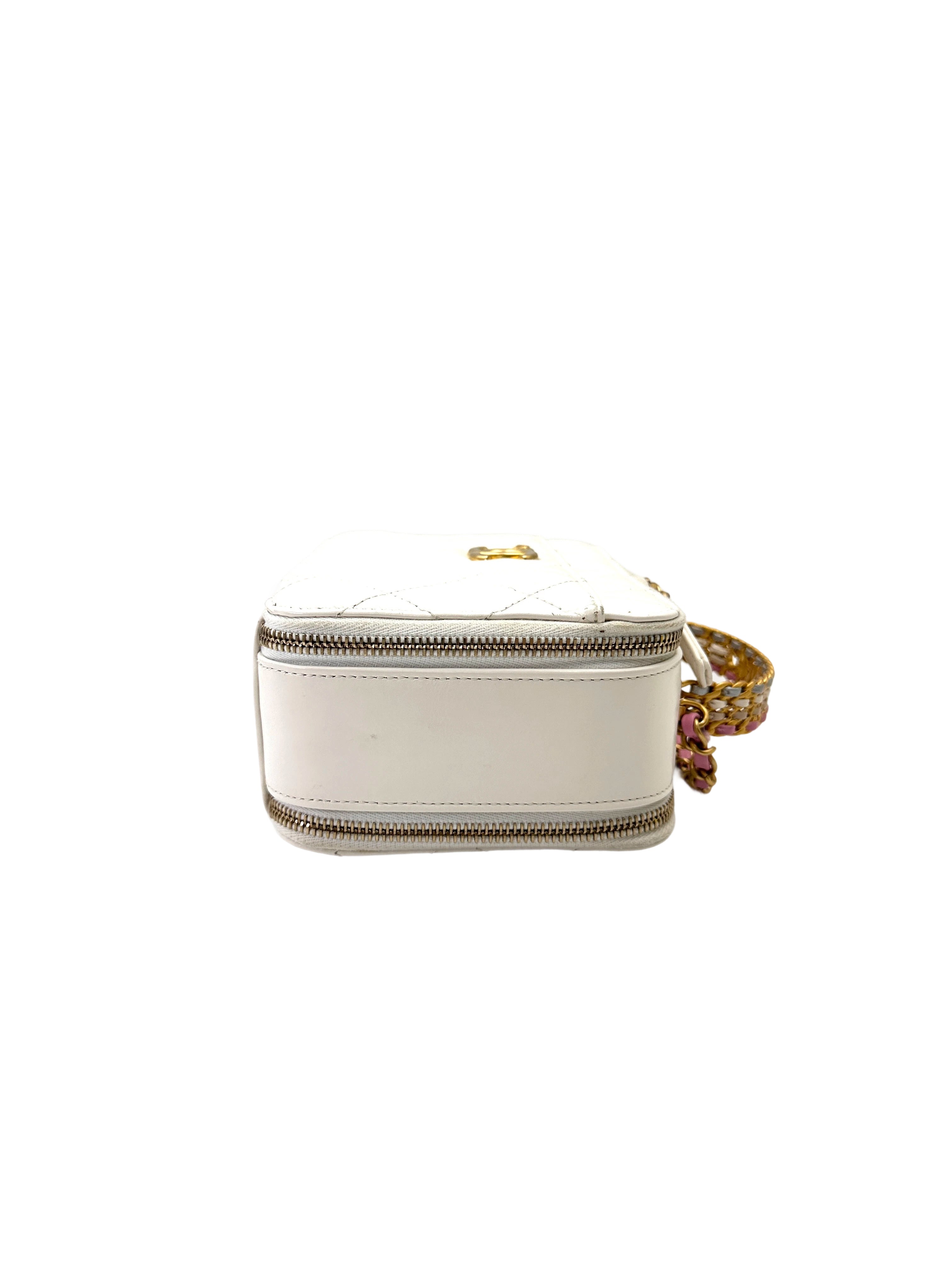 Chanel 23P White Quilted Leather Rainbow Handle Bag(U9***GH) CC2071