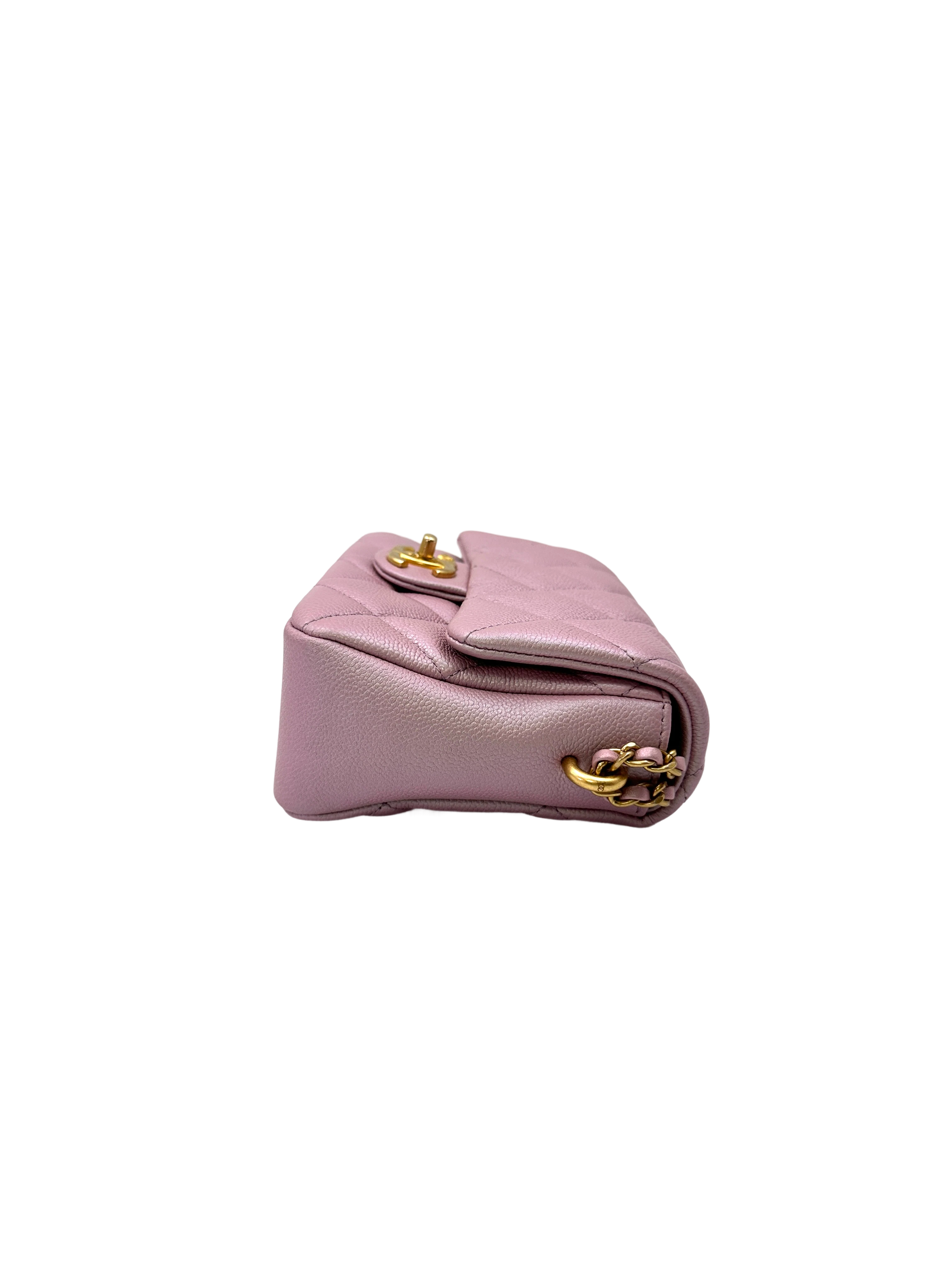 Chanel Iridescent Pink Quilted Leather Flap Bag With Gold Hardware(AJ***N5) IRIS240