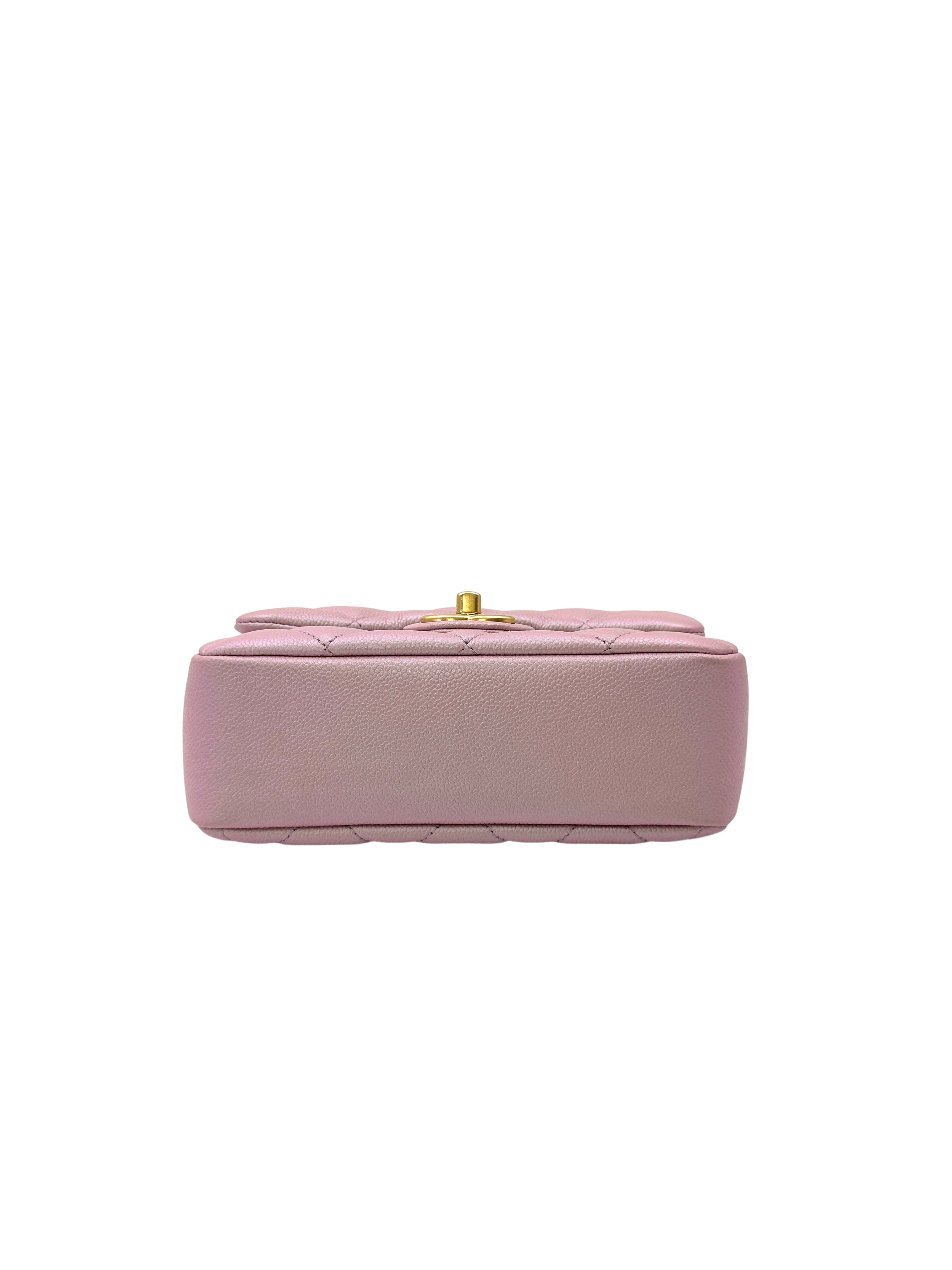 Chanel Iridescent Pink Quilted Leather Flap Bag With Gold Hardware(AJ***N5) IRIS240
