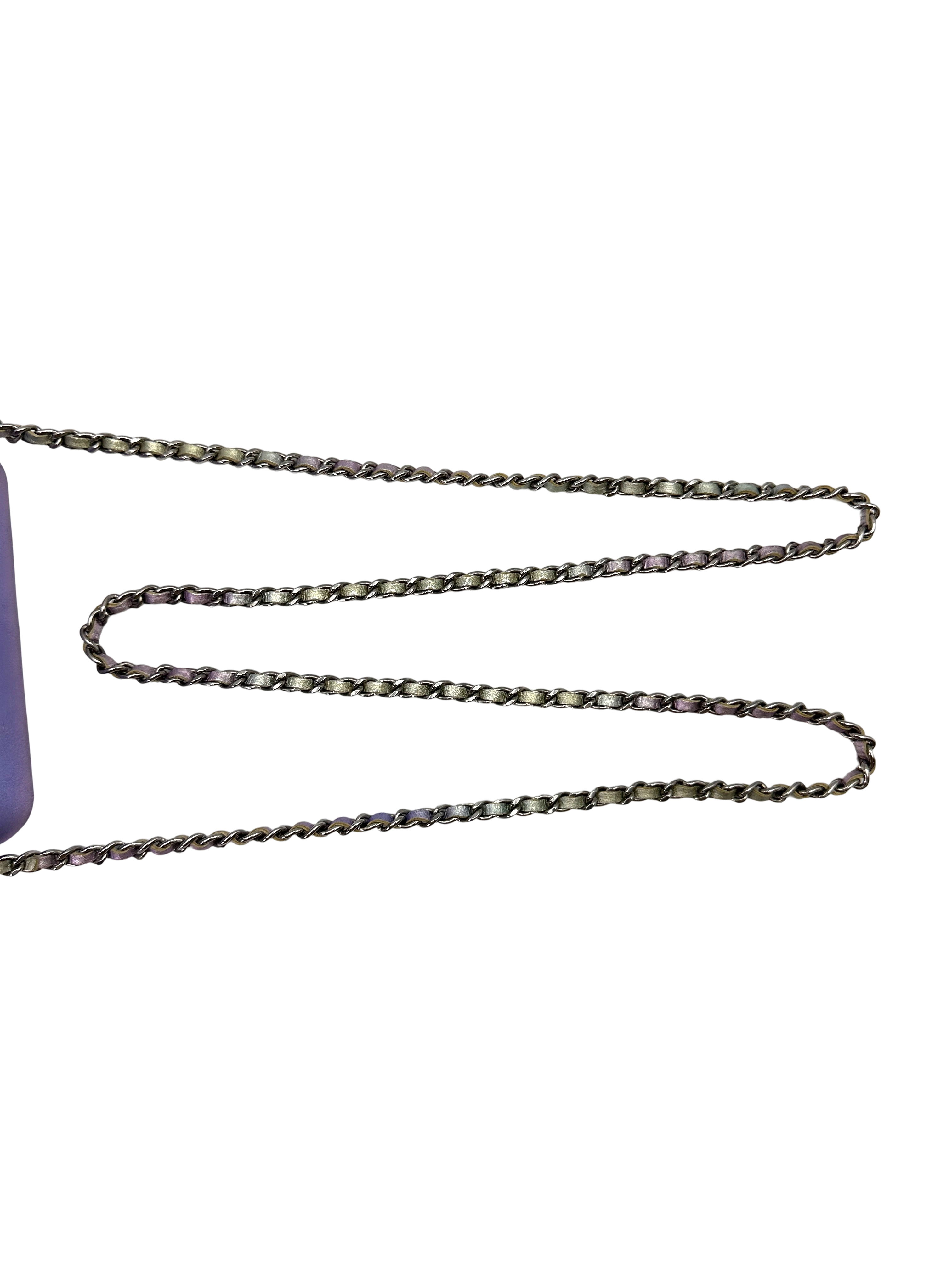 Chanel Iridescent Purple Quilted Leather Camera Bag(31***70) CC2190