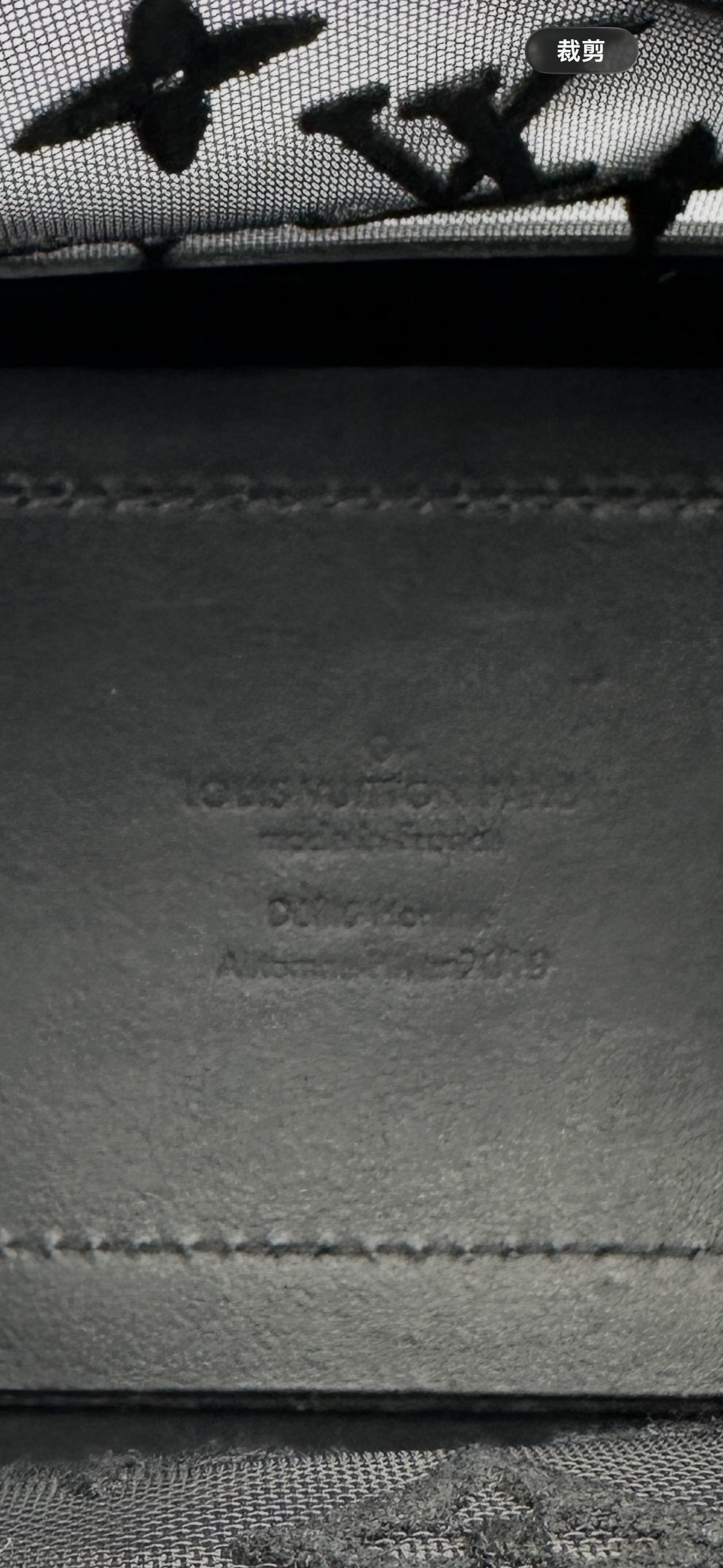 Louis Vuitton Black Monogram Mesh Soft Trunk LV3105