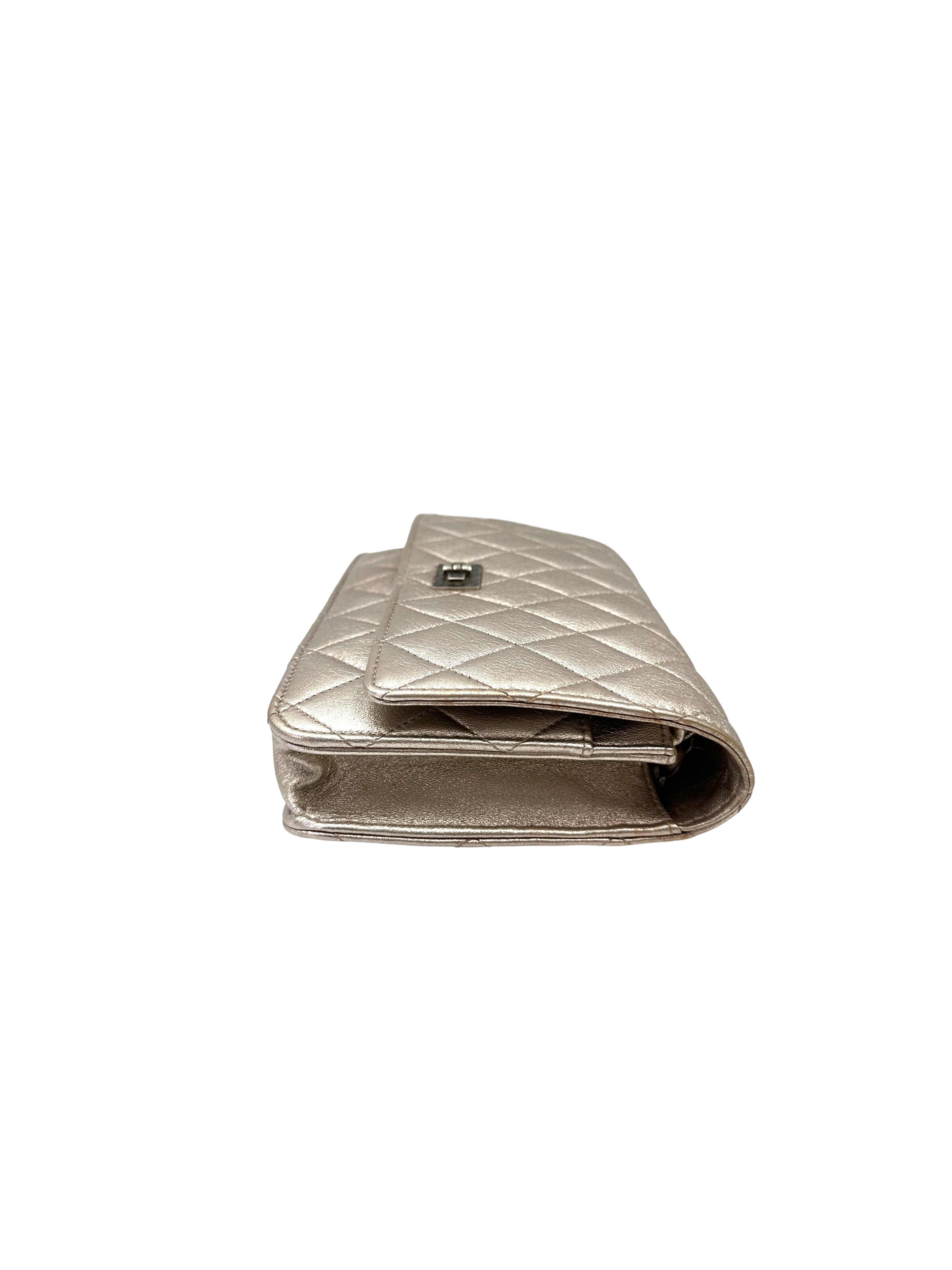 Chanel 2.55 Reissue Beige Quilted Leather Wallet On Chain(19***32) CC2264