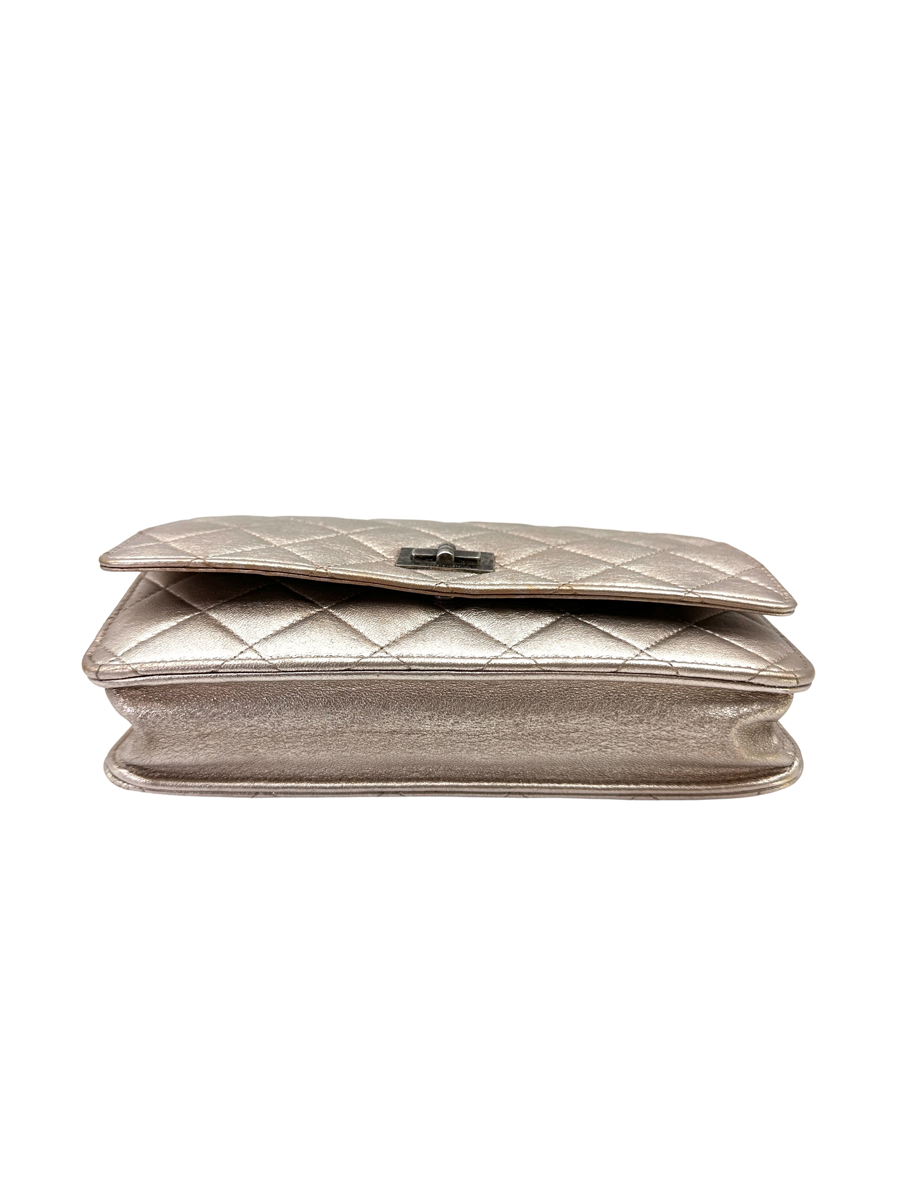 Chanel 2.55 Reissue Beige Quilted Leather Wallet On Chain(19***32) CC2264