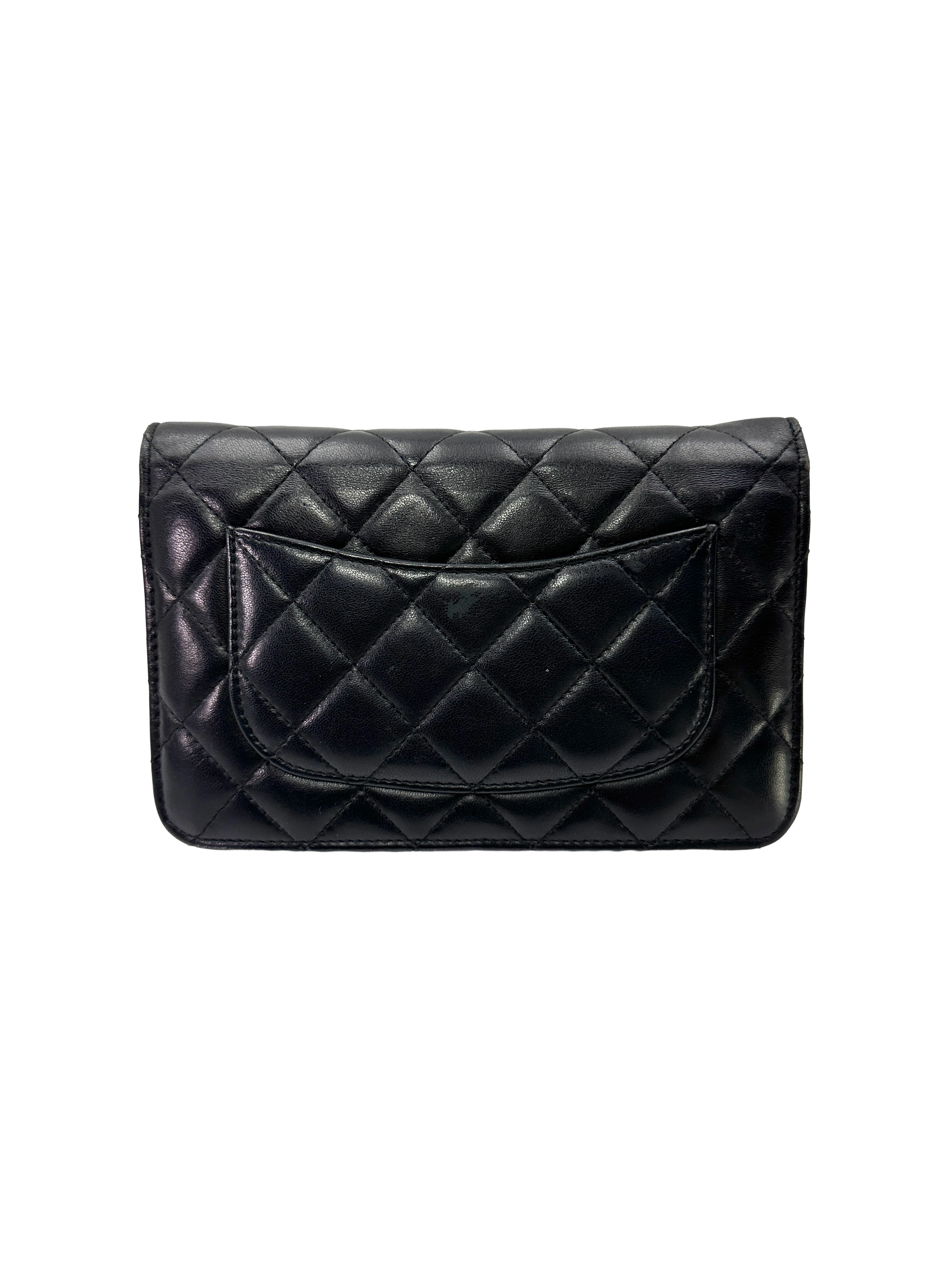 Chanel Black Quilted Lambskin Wallet On Chain(26***92) CC2390