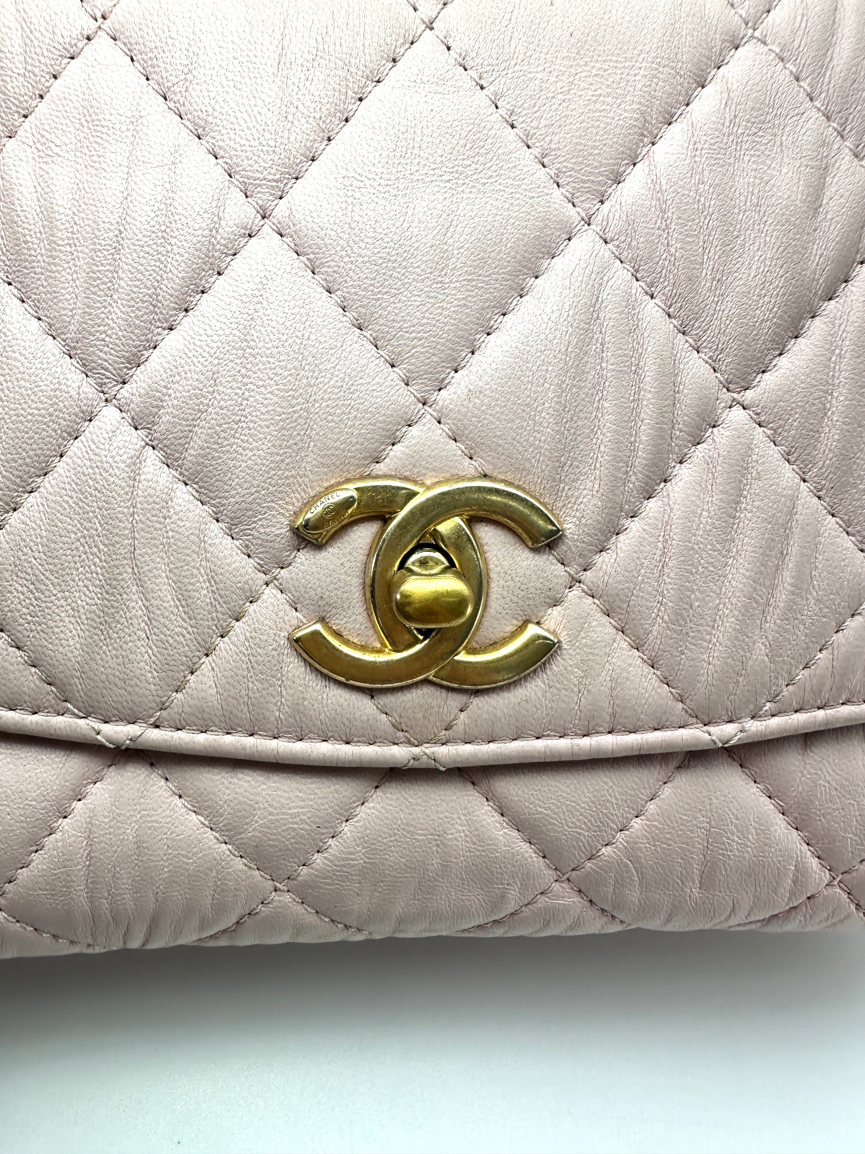 Chanel CoCo Handle Pink Quilted Lambskin Shoulder Bag(31***76) CC2444