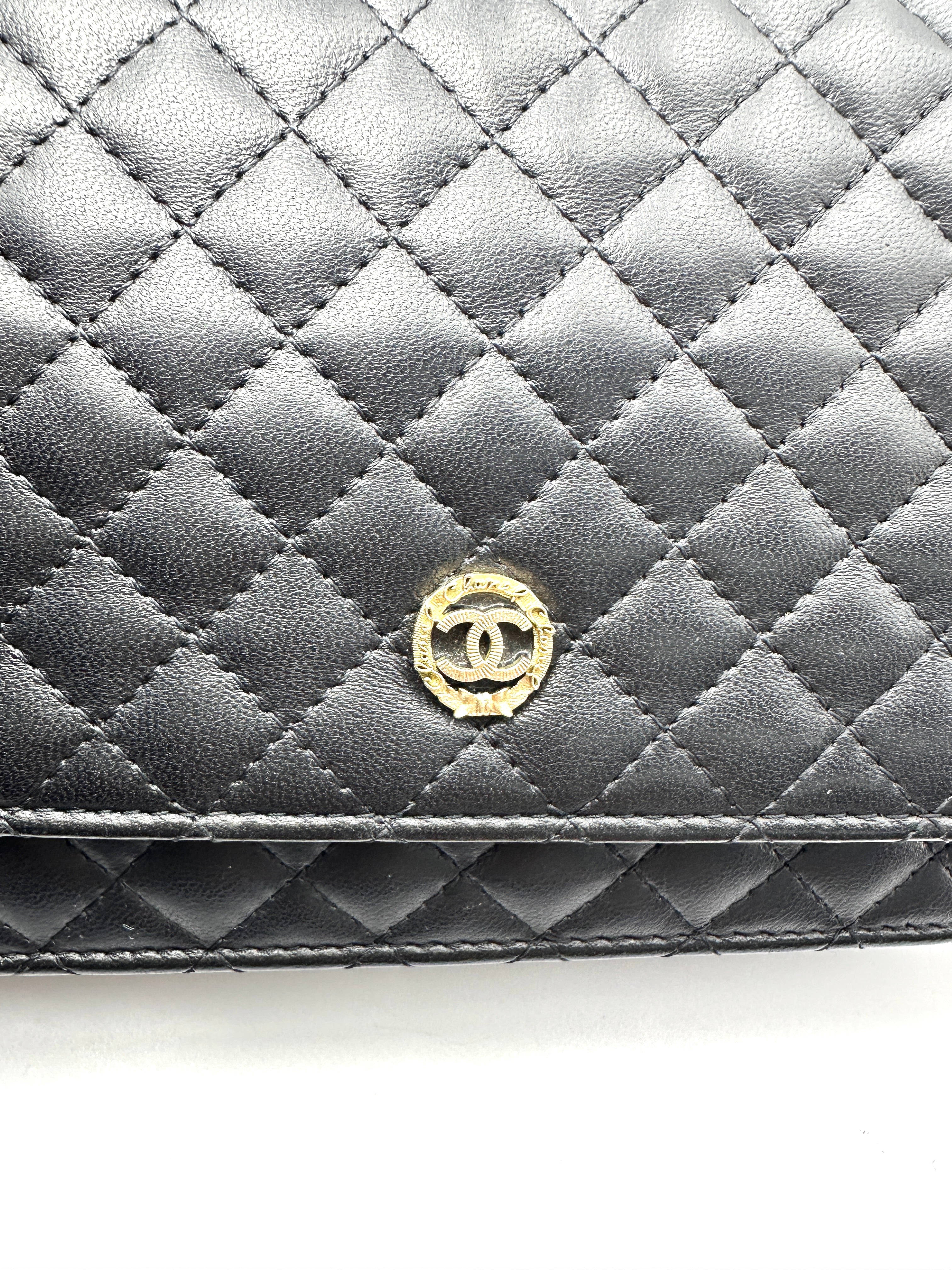Chanel Black Quilted Leather Wallet On Chain(16***13) CC2462