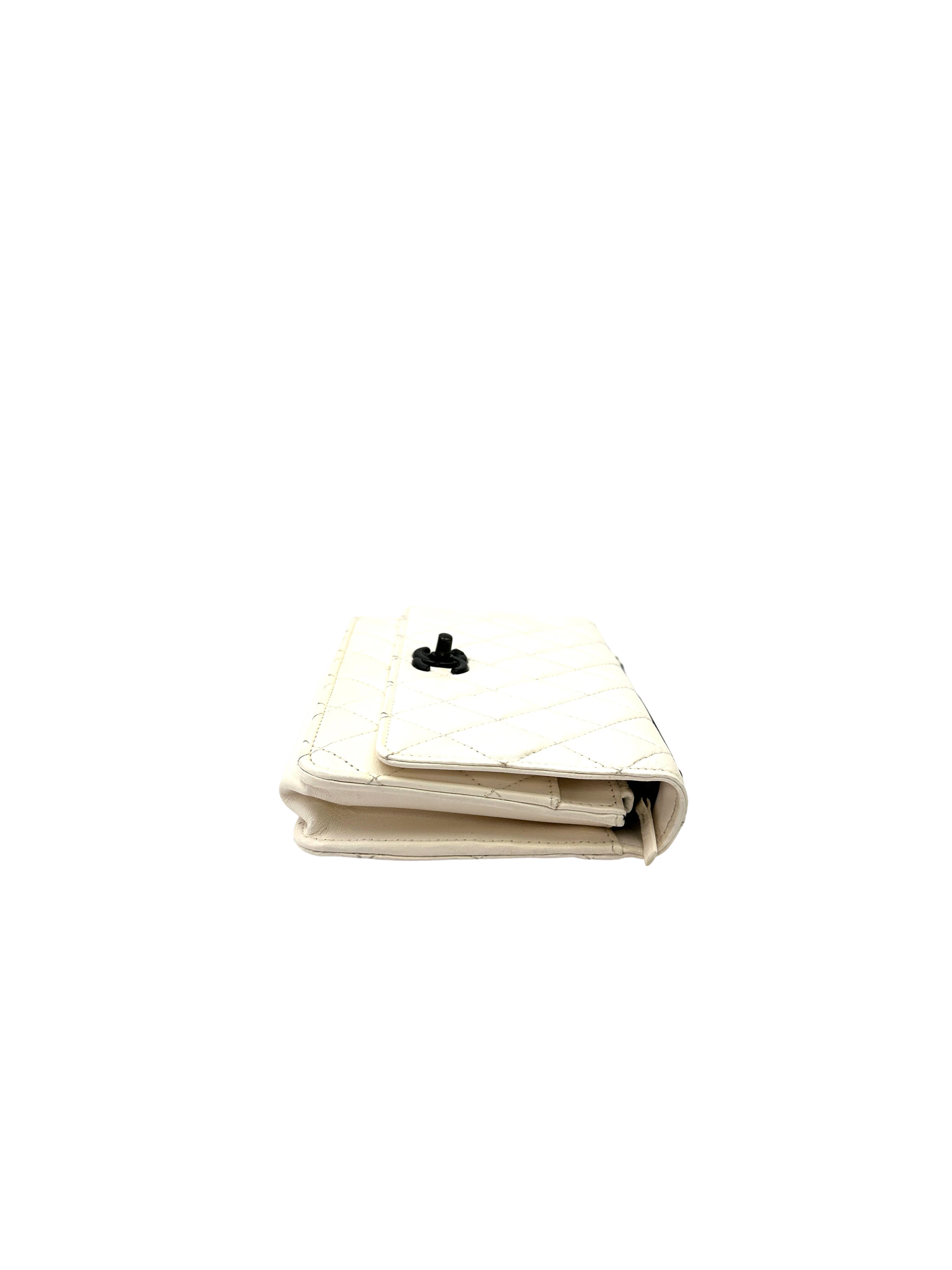 Chanel Trendy CC White Quilted Leather Wallet On Chain(H7***CH) IRIS269