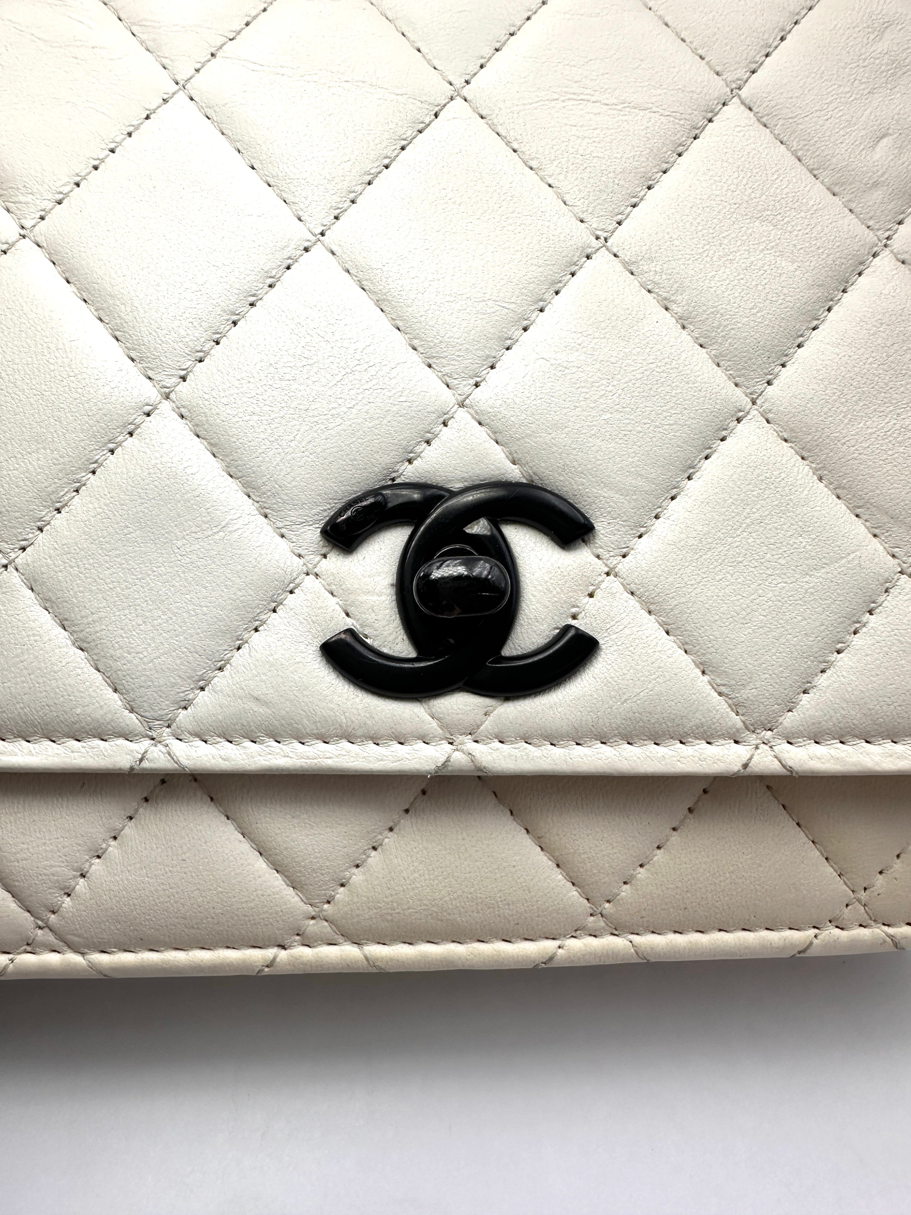 Chanel Trendy CC White Quilted Leather Wallet On Chain(H7***CH) IRIS269
