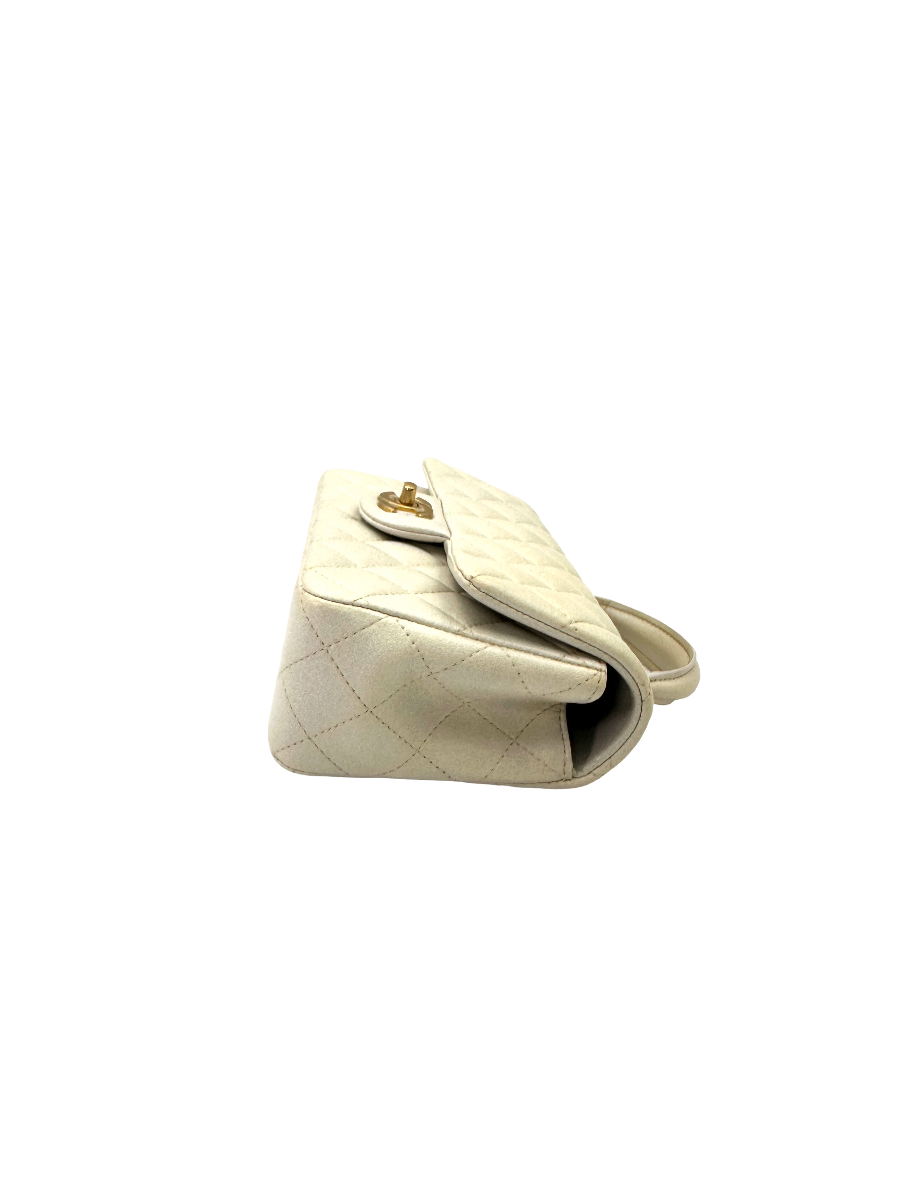 Chanel White Quilted Leather Top Handle Flap Bag(31***92) CC2549