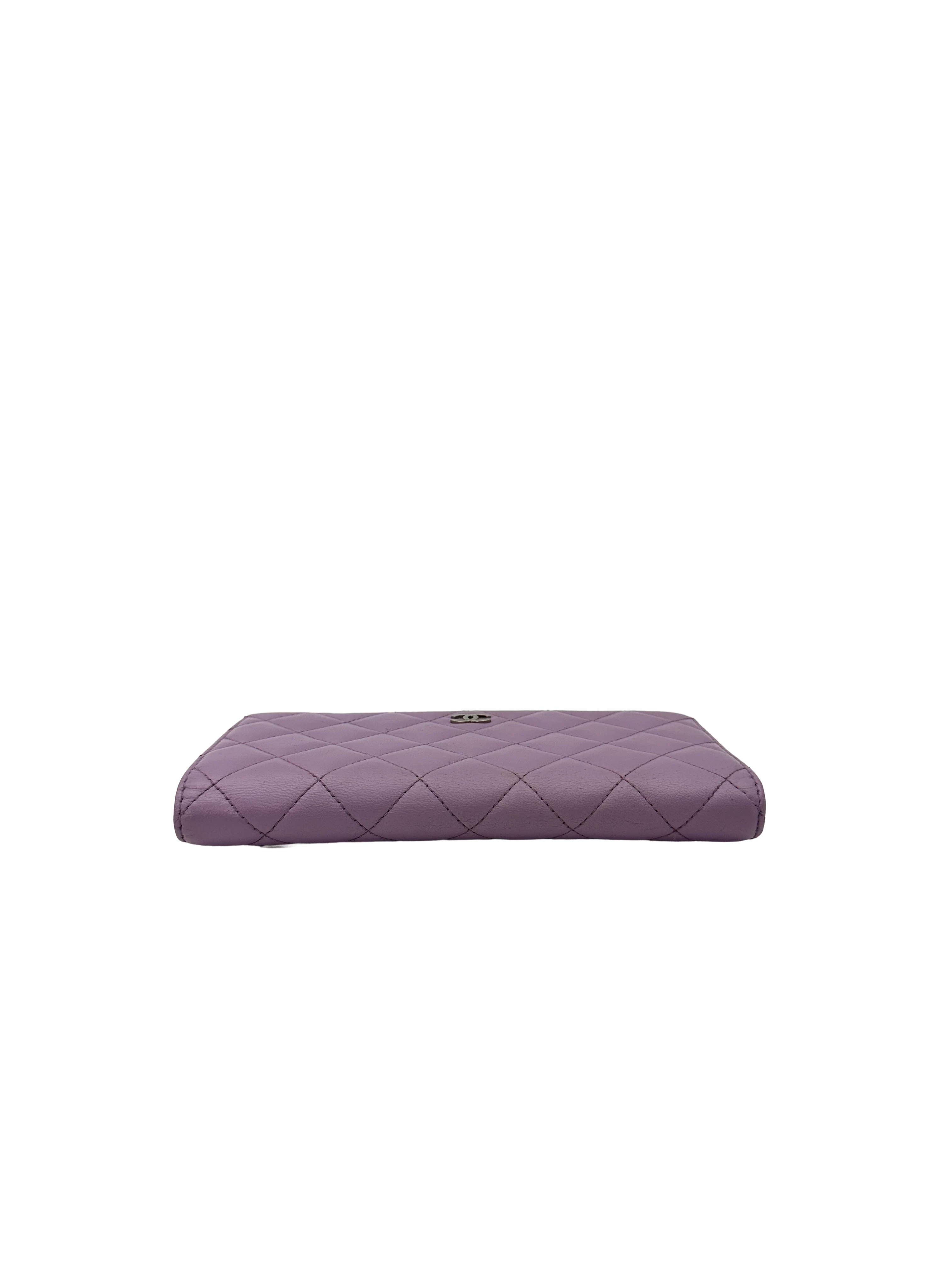 Chanel Purple Quilted Leather Long Wallet(16***57) CC2593