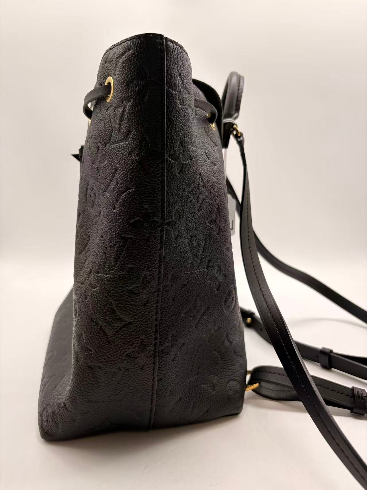 Louis Vuitton Monogram Montsouris Backpack Black LV1312NA