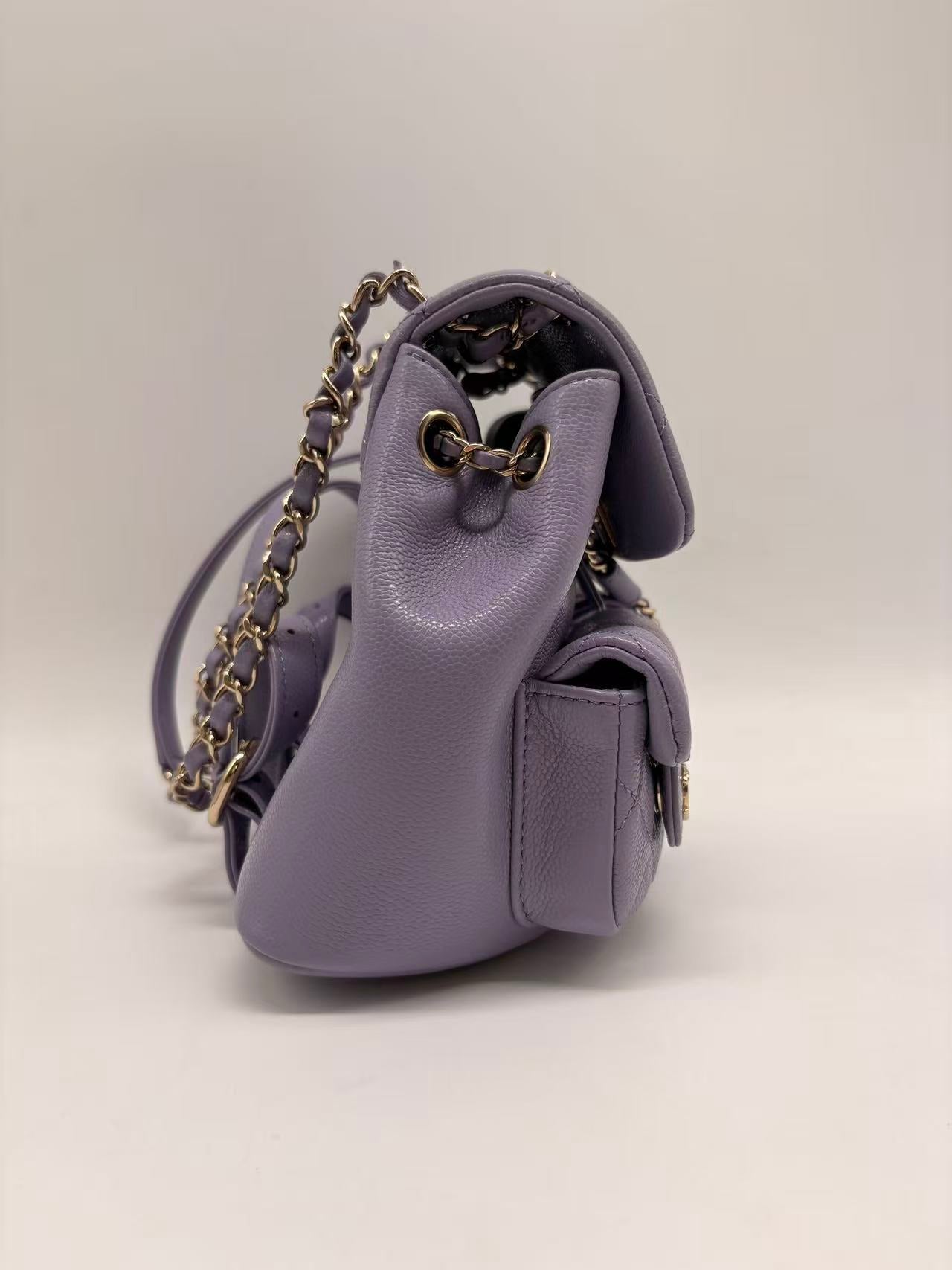 Chanel Quilted Duma Frog Backpack Mini Purple (NT***79) CC788NA