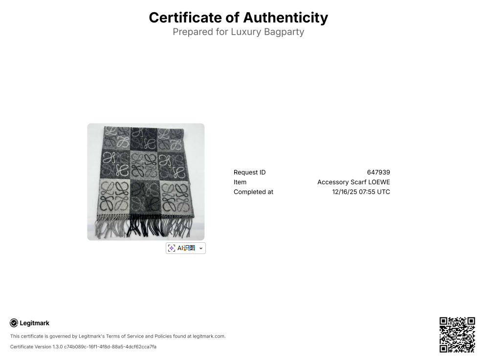 Loewe Printed Plaid Woolen Scarf in Grey LLS02