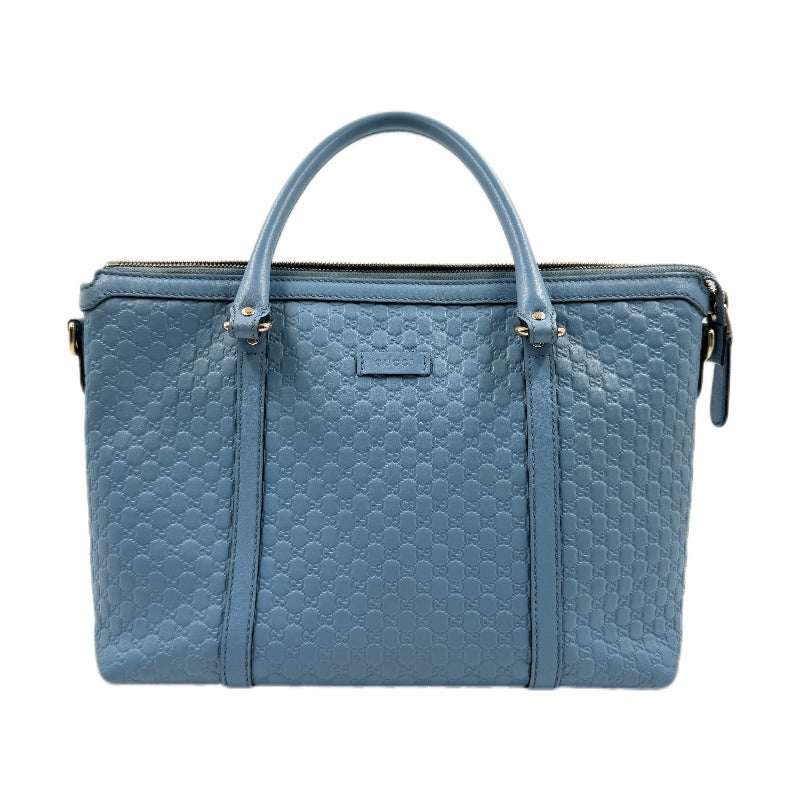 Gucci Soft Microguccissima Zippered Satchel Light Blue