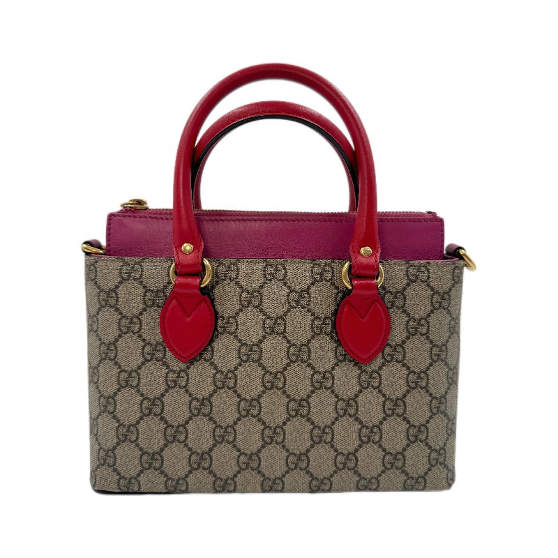 Gucci GG Supreme Monogram Moon Calfskin Small Zip Top Tote