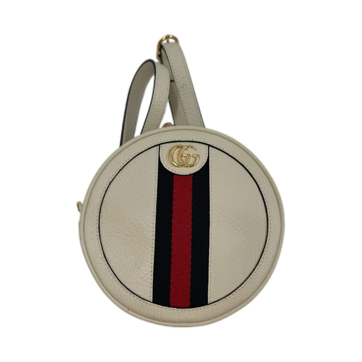 Gucci Ophidia Round White Backpack